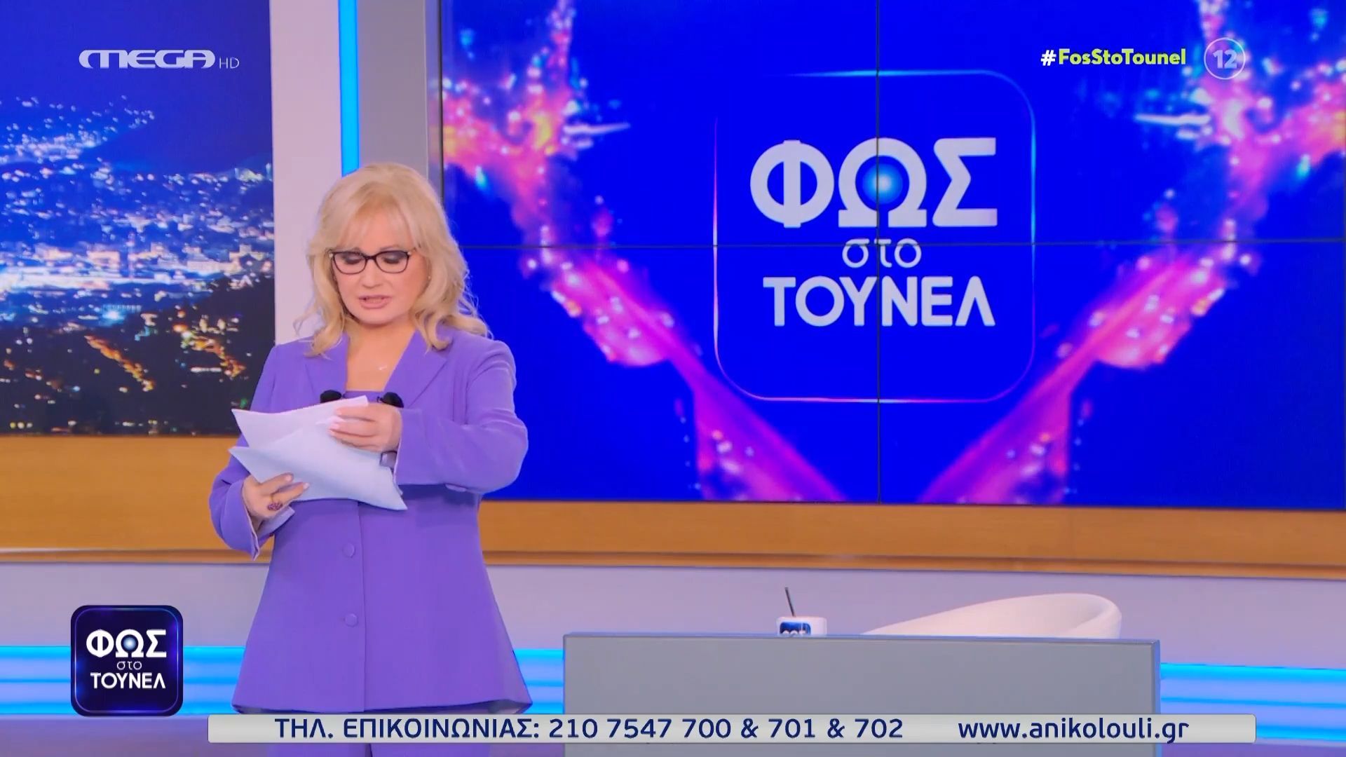 «Εξαφάνισαν» Ελληνοαμερικανό επιχειρηματία στη Λακωνία – Η επιβεβαίωση του «Τούνελ» για τον Παναγιωτάκη στο «θρίλερ» της Αμαλιάδας