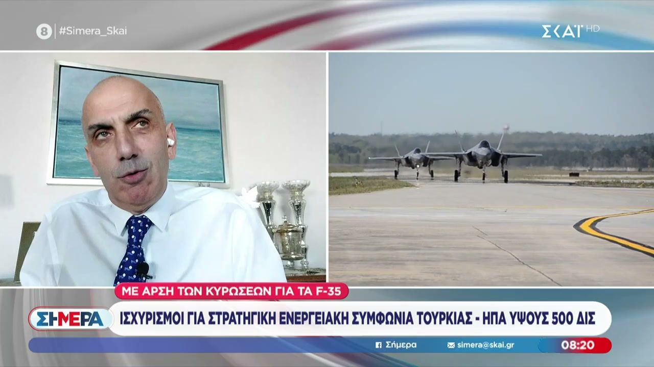 Εξοπλισμοί: Αυξάνονται τα Eurofighter που θα πάρει η Τουρκία – Ισχυρισμοί για συμφωνία 500 δισ. με τις ΗΠΑ