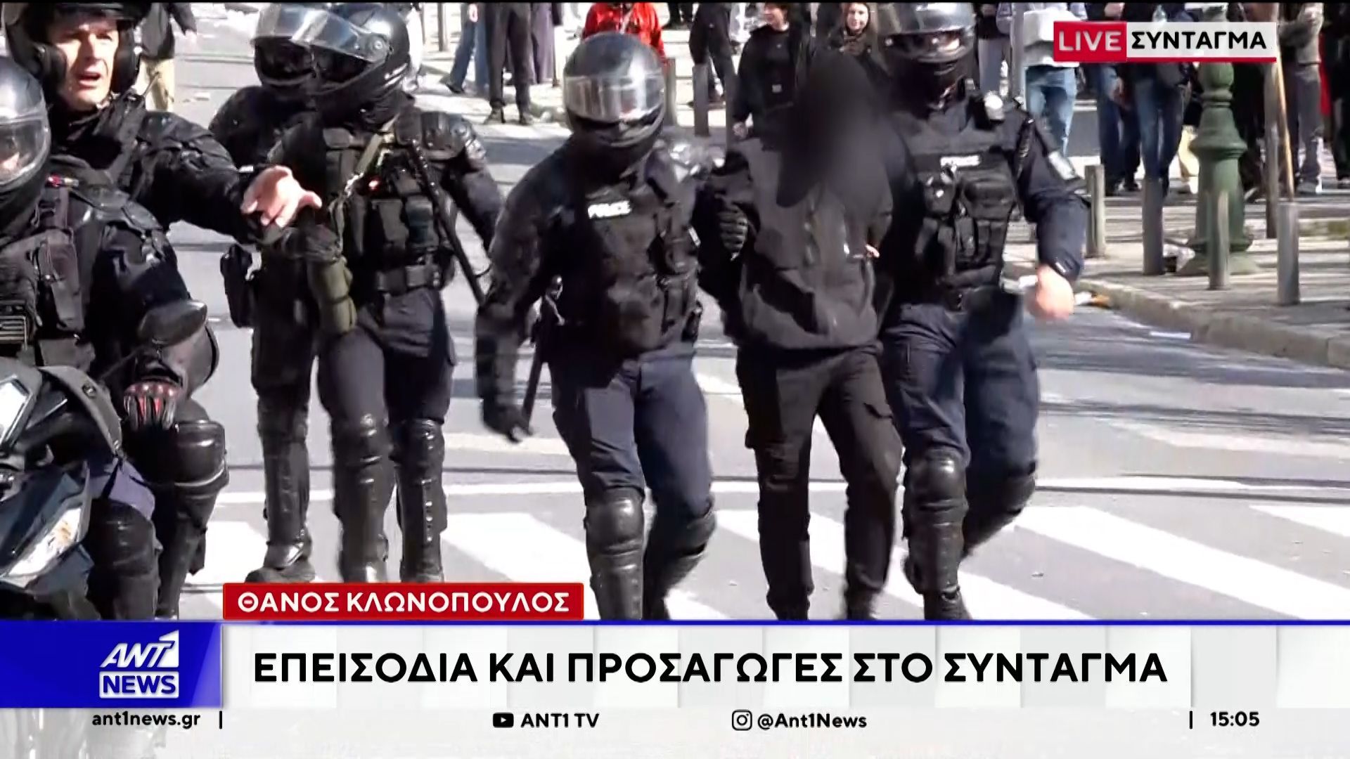 Έκτακτη συνεδρίαση ΚΥΣΕΑ για την κατάσταση στη Μέση Ανατολή