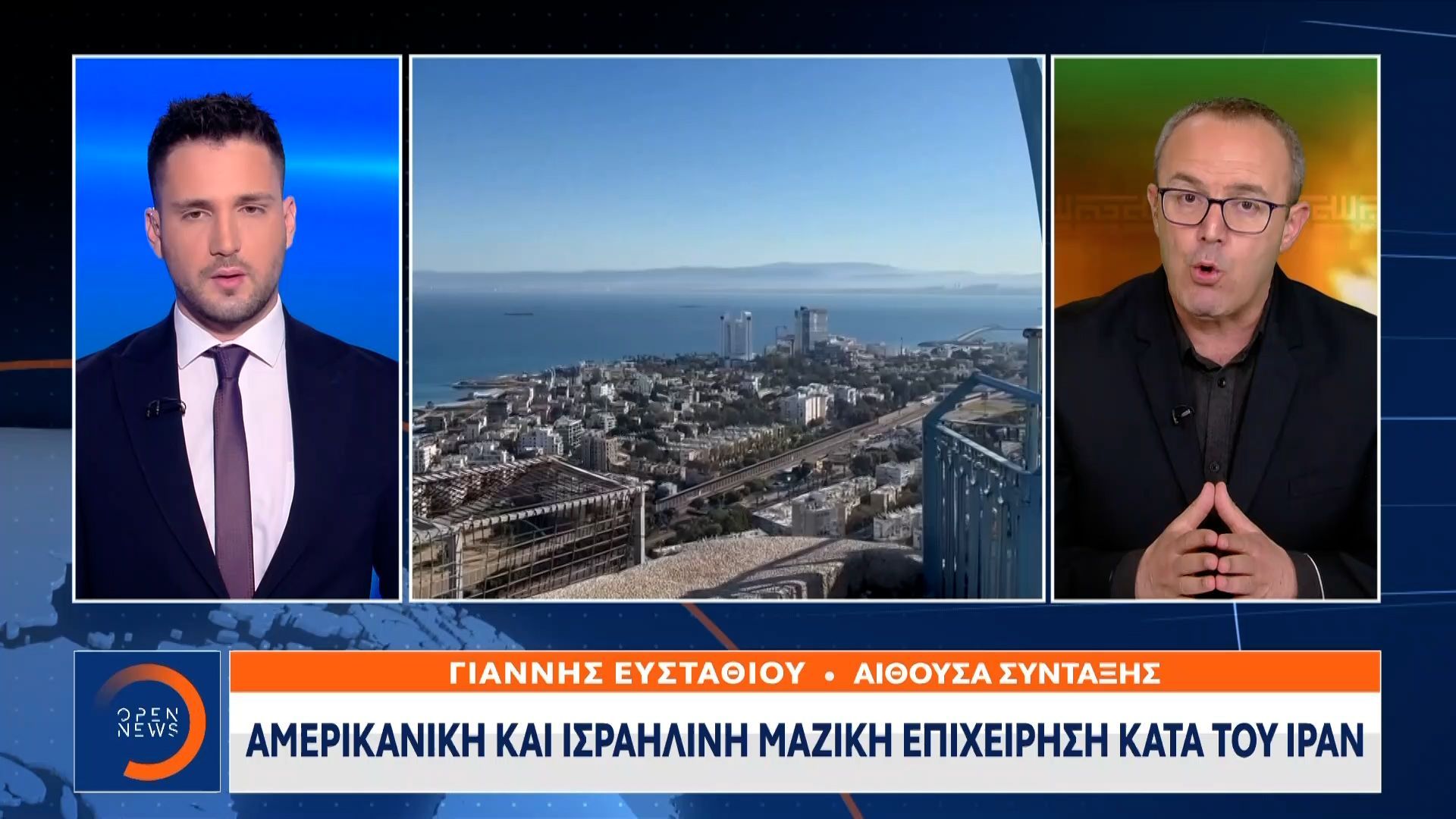 Εκτός απο τους πυραύλους και κυβερνοεπίθεση την Τεχεράνη