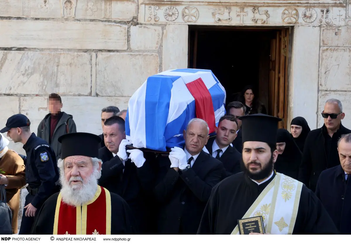 Ελένη Γλύκατζη-Αρβελέρ