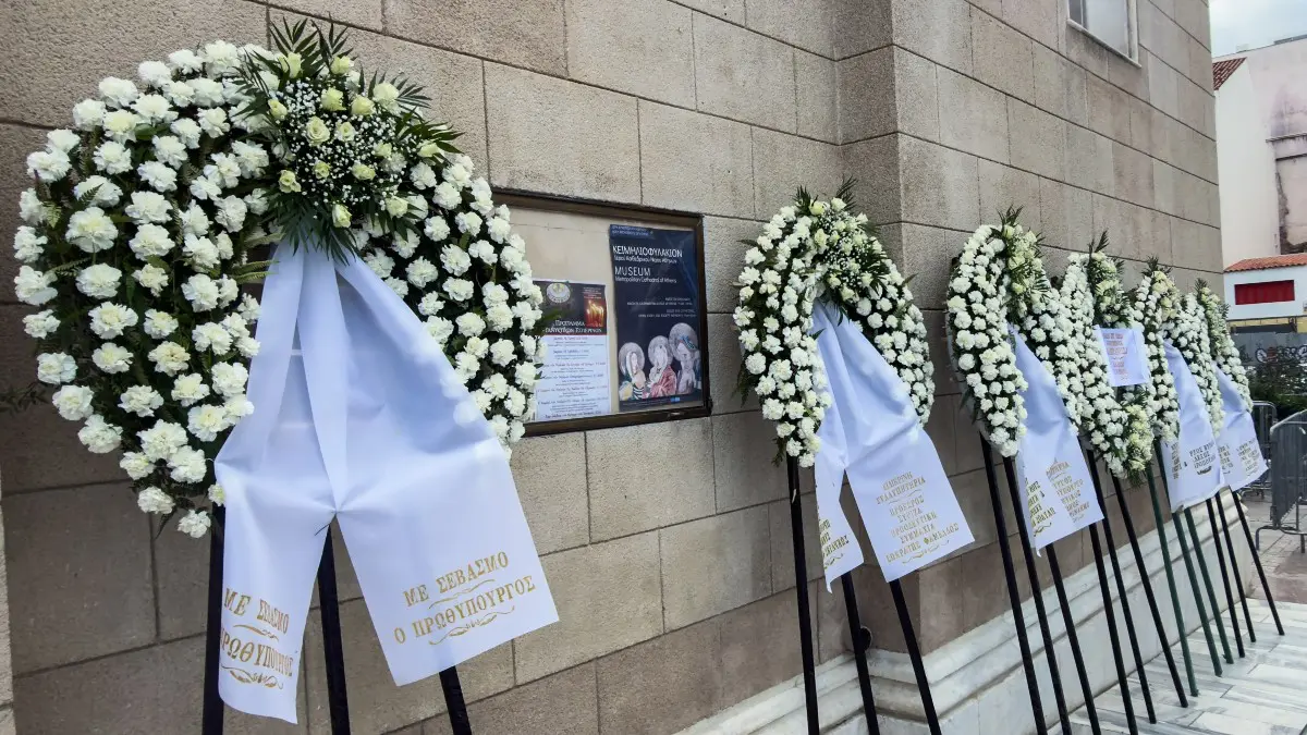 Ελένη Γλύκατζη Αρβελέρ