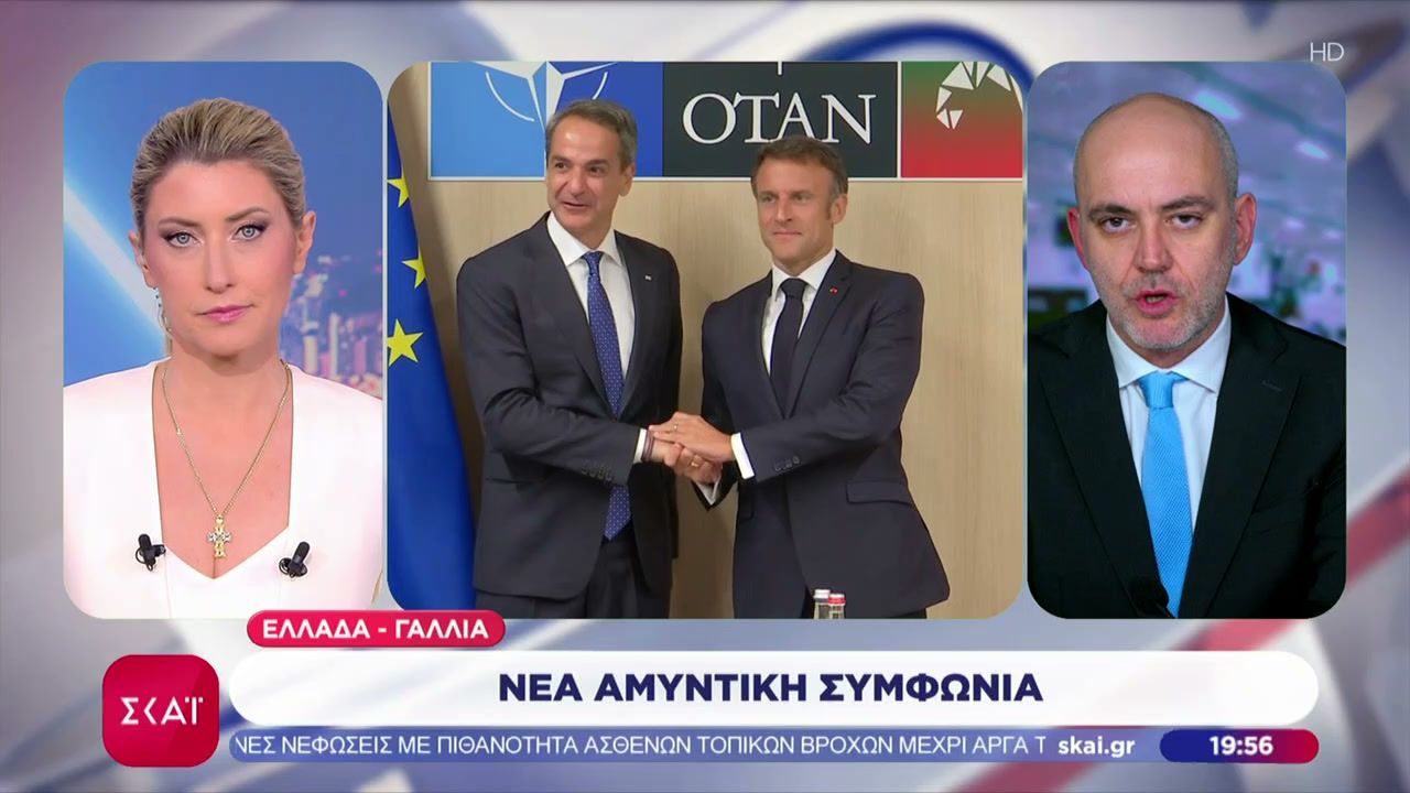 Ελλάδα-Γαλλία: Νέα αμυντική συμφωνία