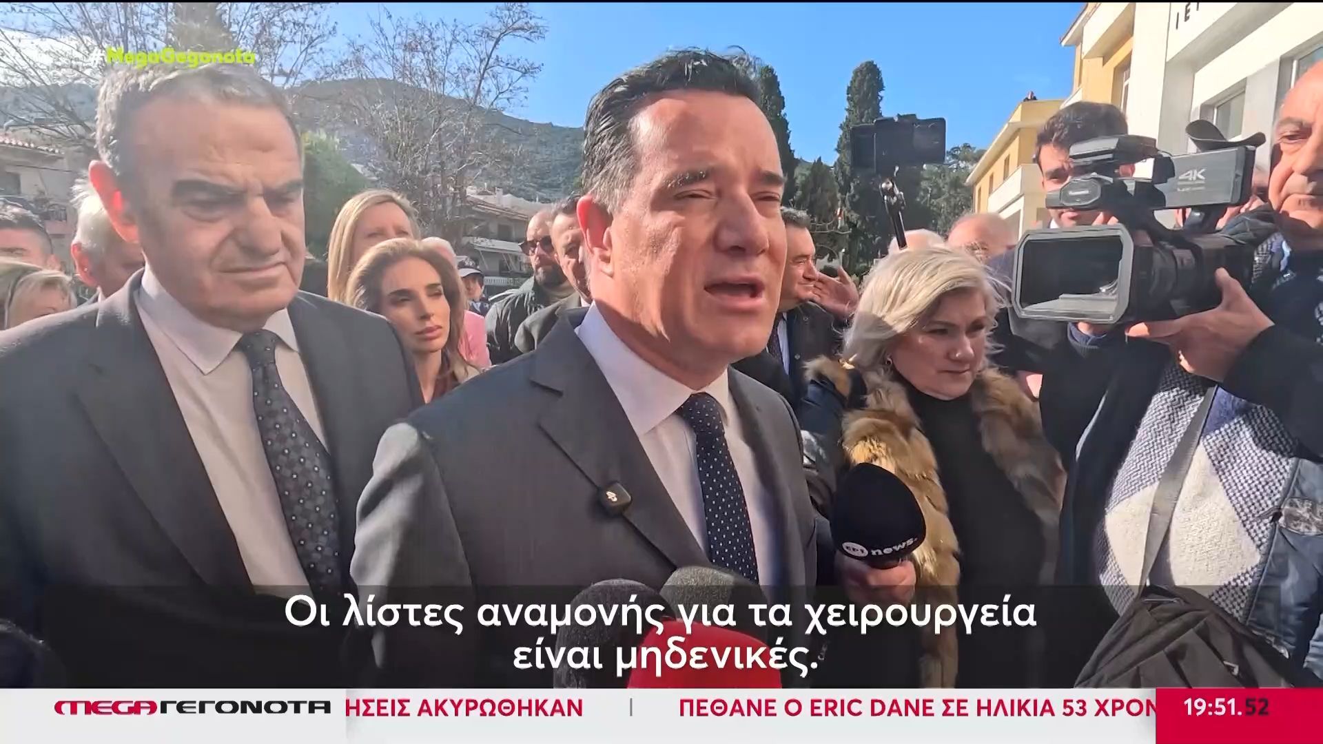 Ένταση με Άδωνι Γεωργιάδη και στο νοσοκομείο της Μυτιλήνης: «Λέτε ψέματα»