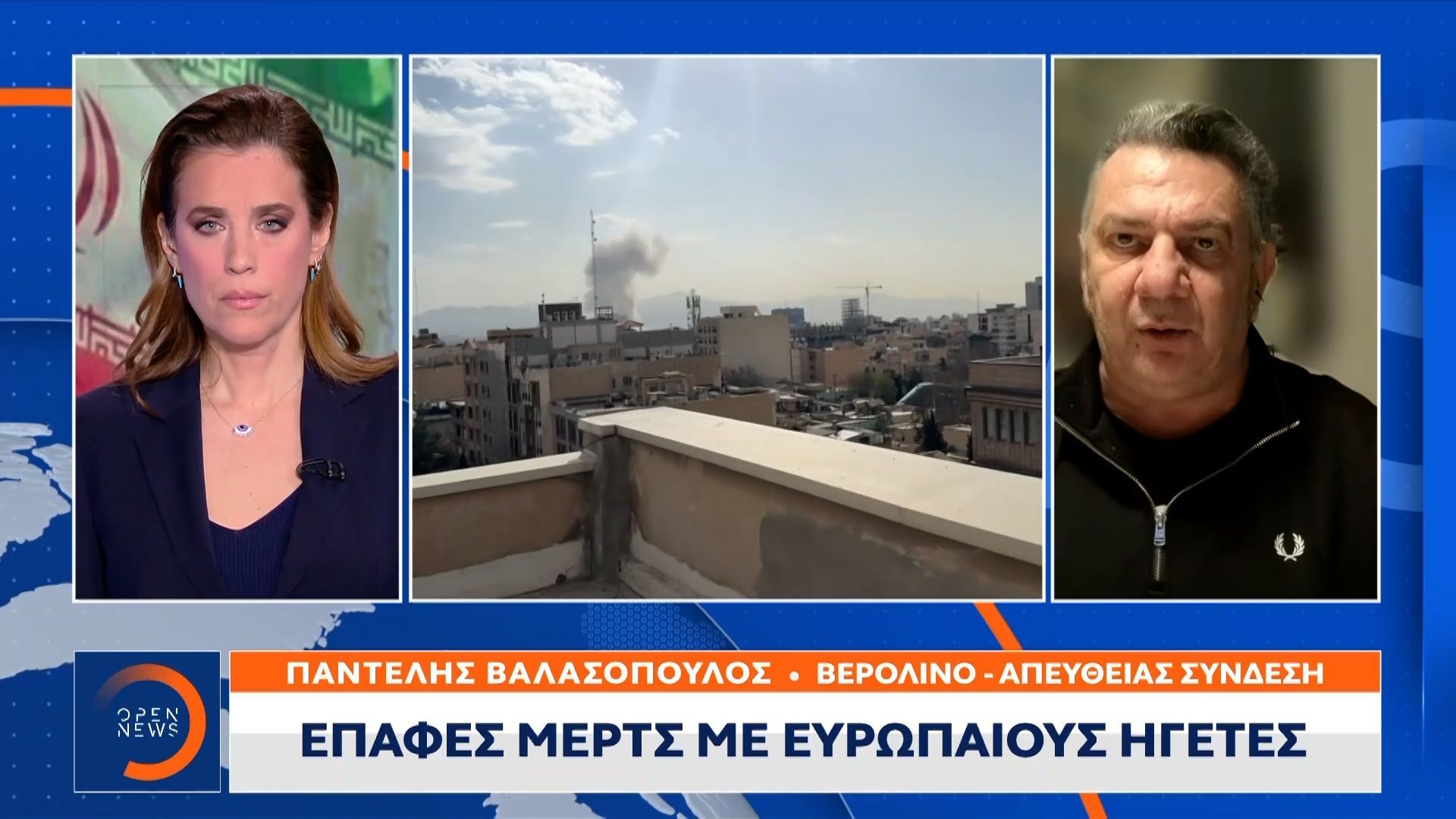 Επαφές Μερτς με Ευρωπαίους ηγέτες