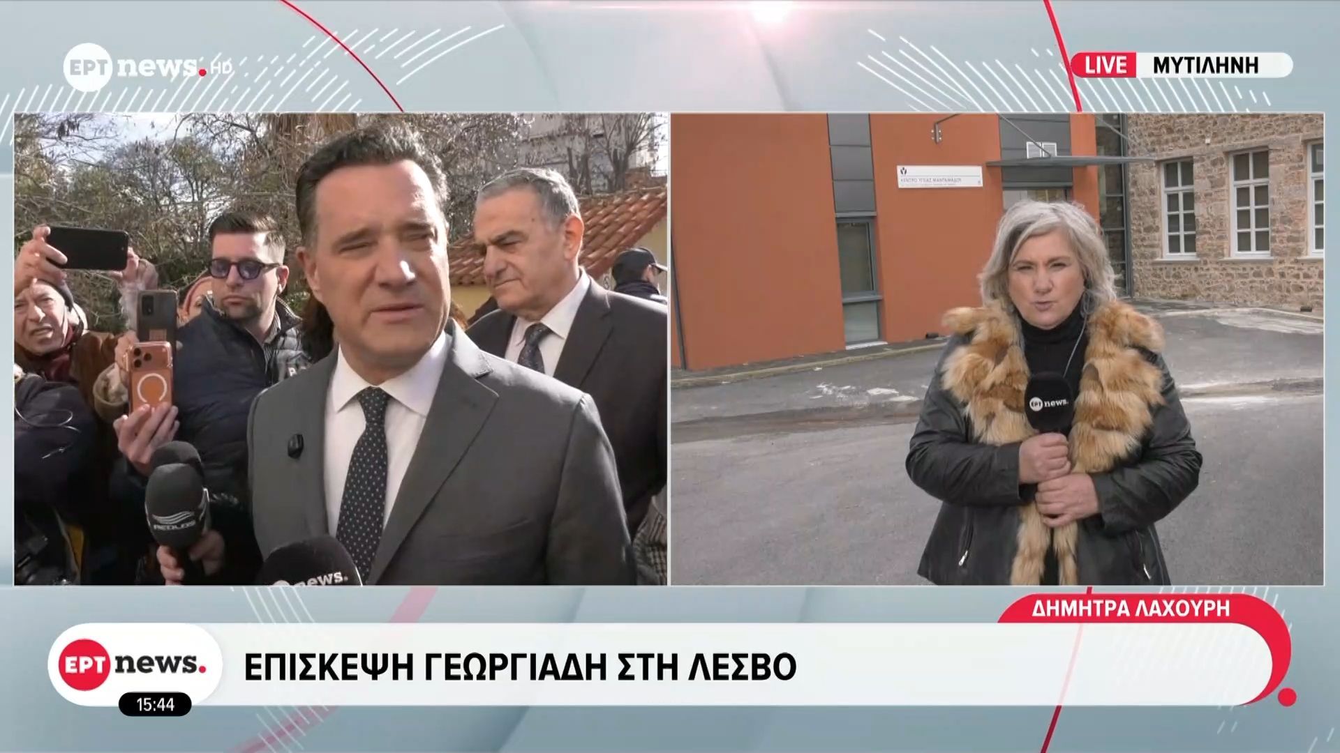 Επίσκεψη του Άδωνι Γεωργιάδη στη Λέσβο