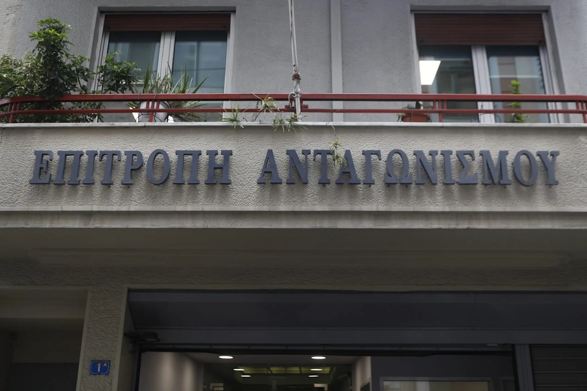 Στις 18 Φεβρουαρίου θα αξιολογηθεί από την Επιτροπή Ανταγωνισμού η αναφορά κατά της Skroutz