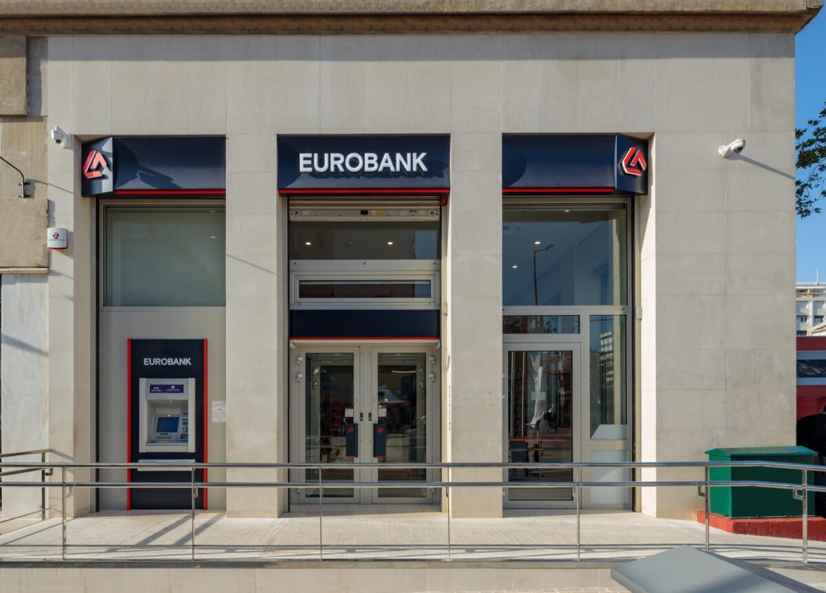 Eurobank: Στρατηγική σύμπραξη για την Τεχνητή Νοημοσύνη