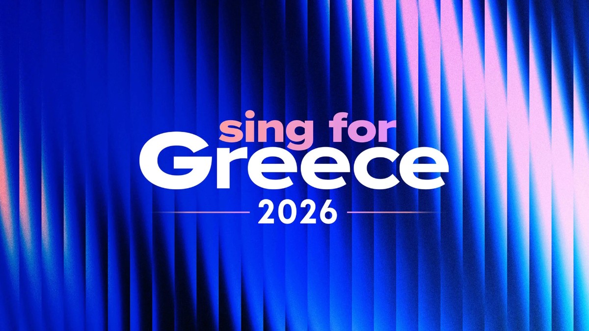 Eurovision – Sing for Greece 2026: Η σειρά εμφάνισης των 14 τραγουδιών στον Α’ Ημιτελικό