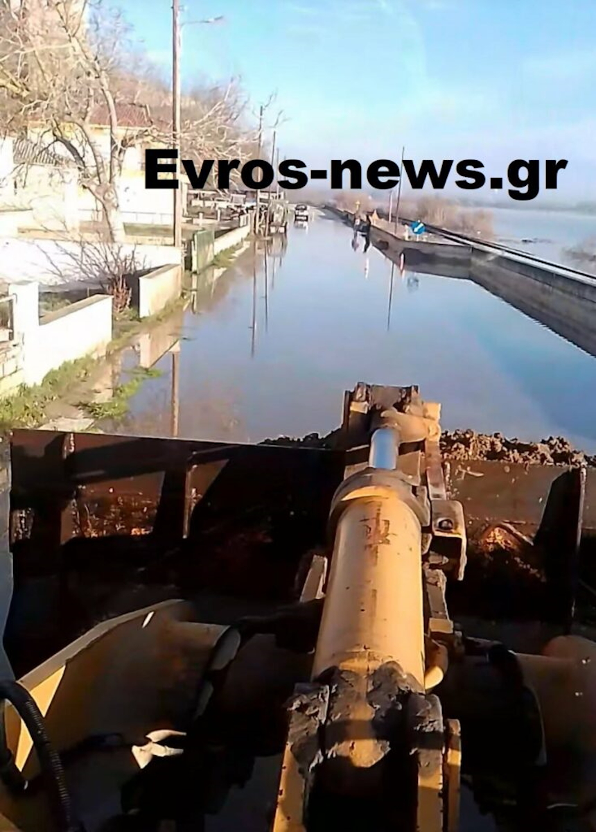 Έβρος: Σε «Κόκκινο Συναγερμό» για πλημμύρες – Καλυμμένα 150.000 στρέμματα, κρίσιμες οι επόμενες 36 ώρες 5 Έβρος