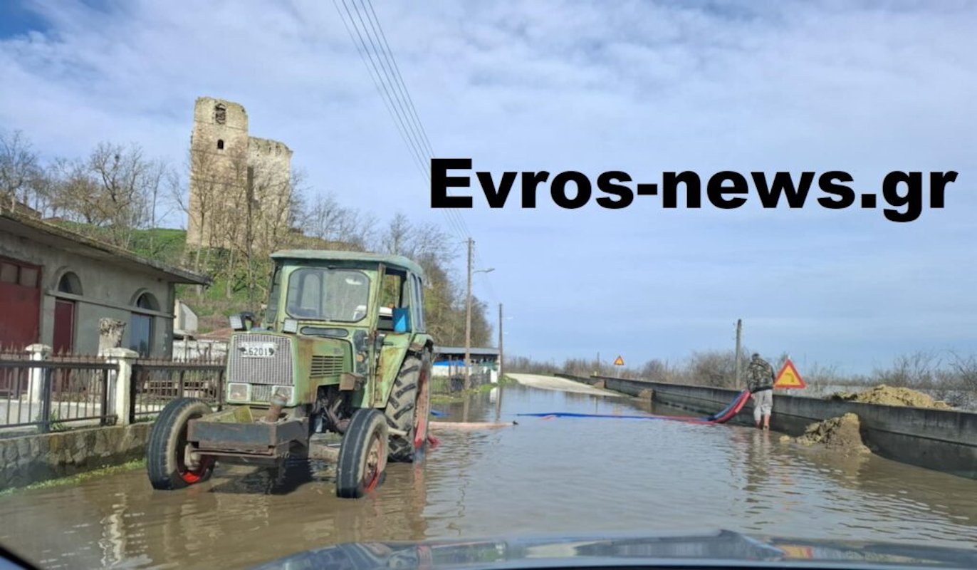 Έβρος: Σε «Κόκκινο Συναγερμό» για πλημμύρες – Καλυμμένα 150.000 στρέμματα, κρίσιμες οι επόμενες 36 ώρες 4 Έβρος