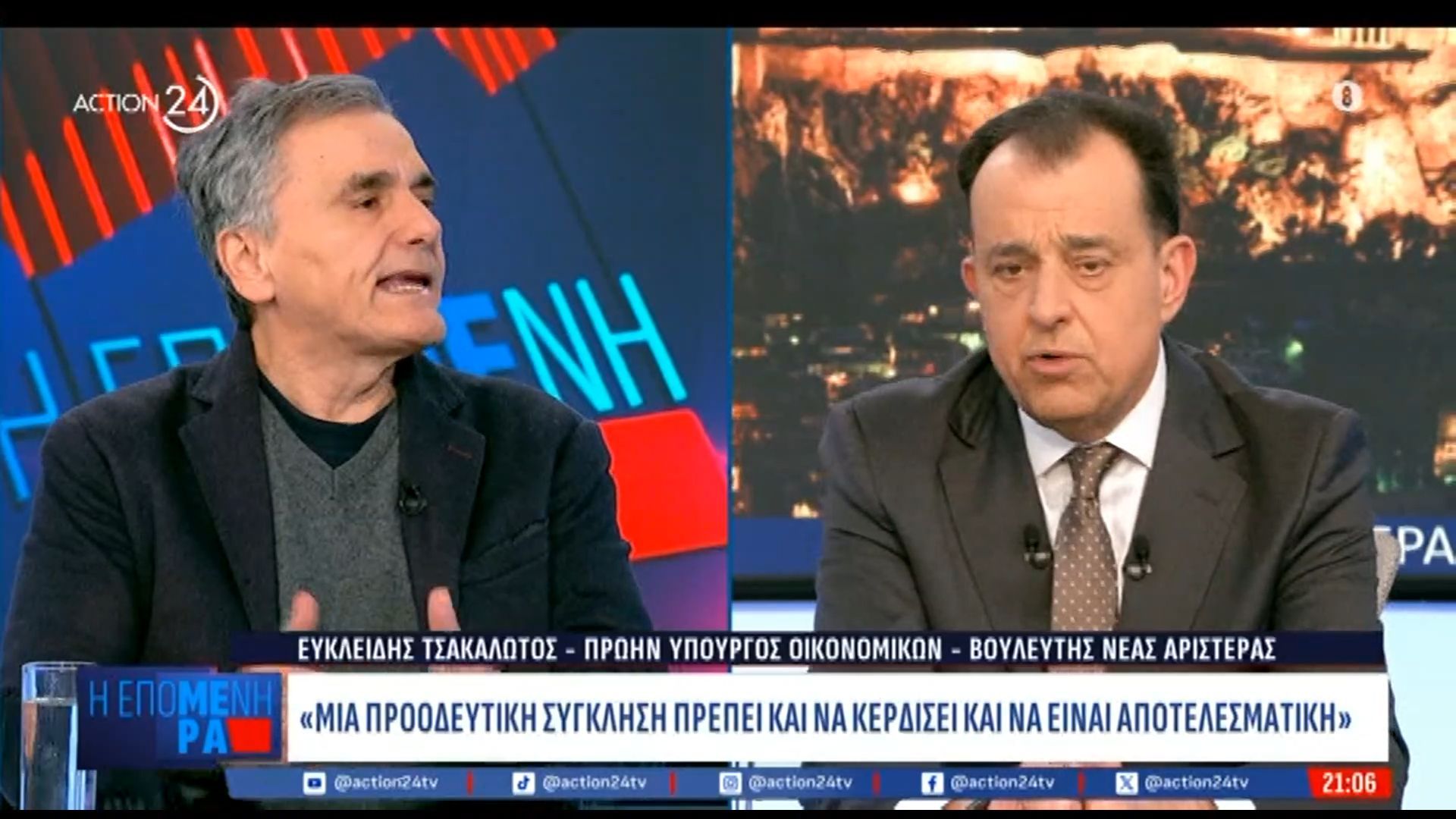 Ευ. Τσακαλώτος: «Μετά το 2019 δεν καταλαβαίνω τι λέει ο Αλέξης Τσίπρας – Ακατανόητη η στρατηγική του ΠΑΣΟΚ»