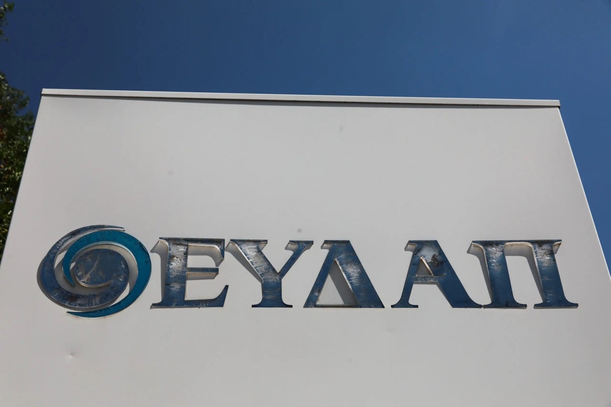 ΕΥΔΑΠ για τις δηλώσεις του Δημάρχου Αθηναίων: Η διαφύλαξη του νερού χρειάζεται υπευθυνότητα από όλους