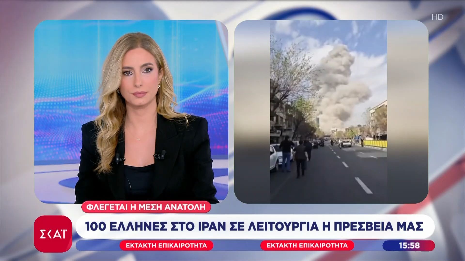 Φλέγεται η Μέση Ανατολή: 100 Έλληνες στο Ιράν – Σε λειτουργεία η ελληνική Πρεσβεία
