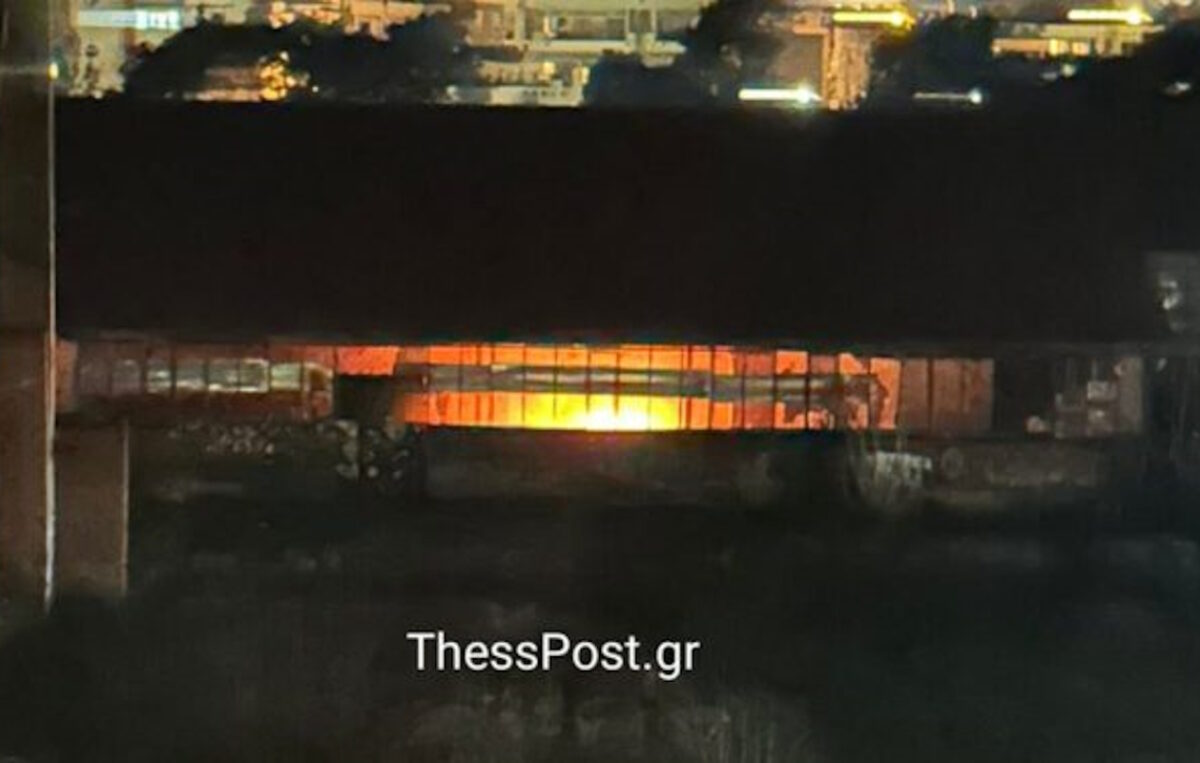 Πυρκαγιά στην εμβληματική κεραμοποιία «Αλλατίνη» στη Θεσσαλονίκη