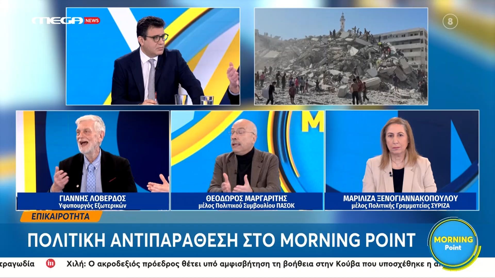 Γ. Λοβέρδος για αγωνιστές Καισαριανής: «Ήταν κομμουνιστές και τους σεβόμαστε αλλά δεν έχει καμία σημασία ποιά ήταν η ιδεολογική τους προέλευση»