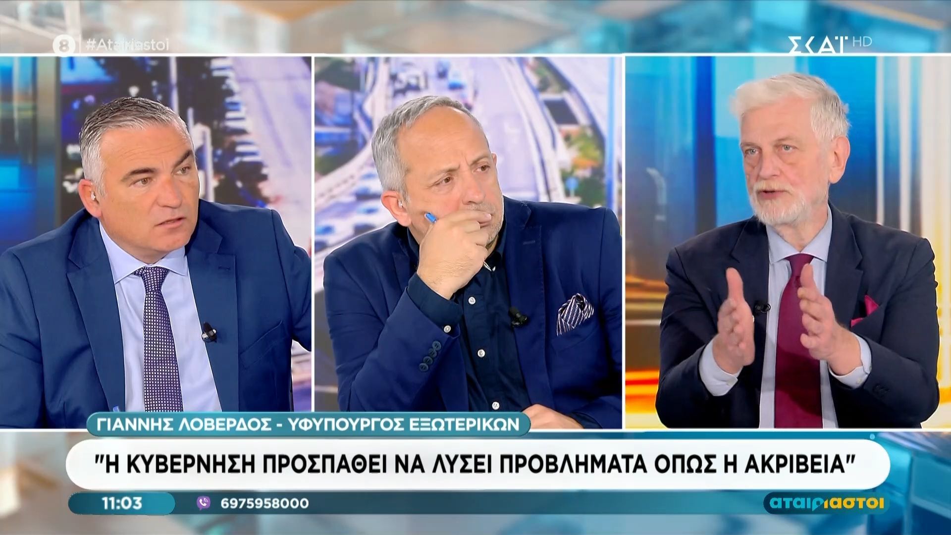 Γ. Λοβέρδος: «Με Κωνσταντοπούλου και Βελόπουλο μας χωρίζει άβυσσος»