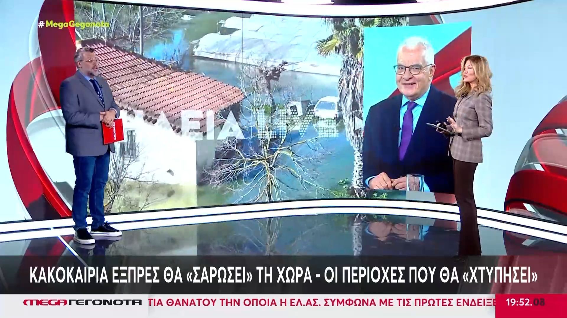 Γ. Πρετεντέρης σε Γ. Καλλιάνο: «Δεν πιστεύω να μας λέτε το καλοκαίρι ότι έχουμε λειψυδρία»