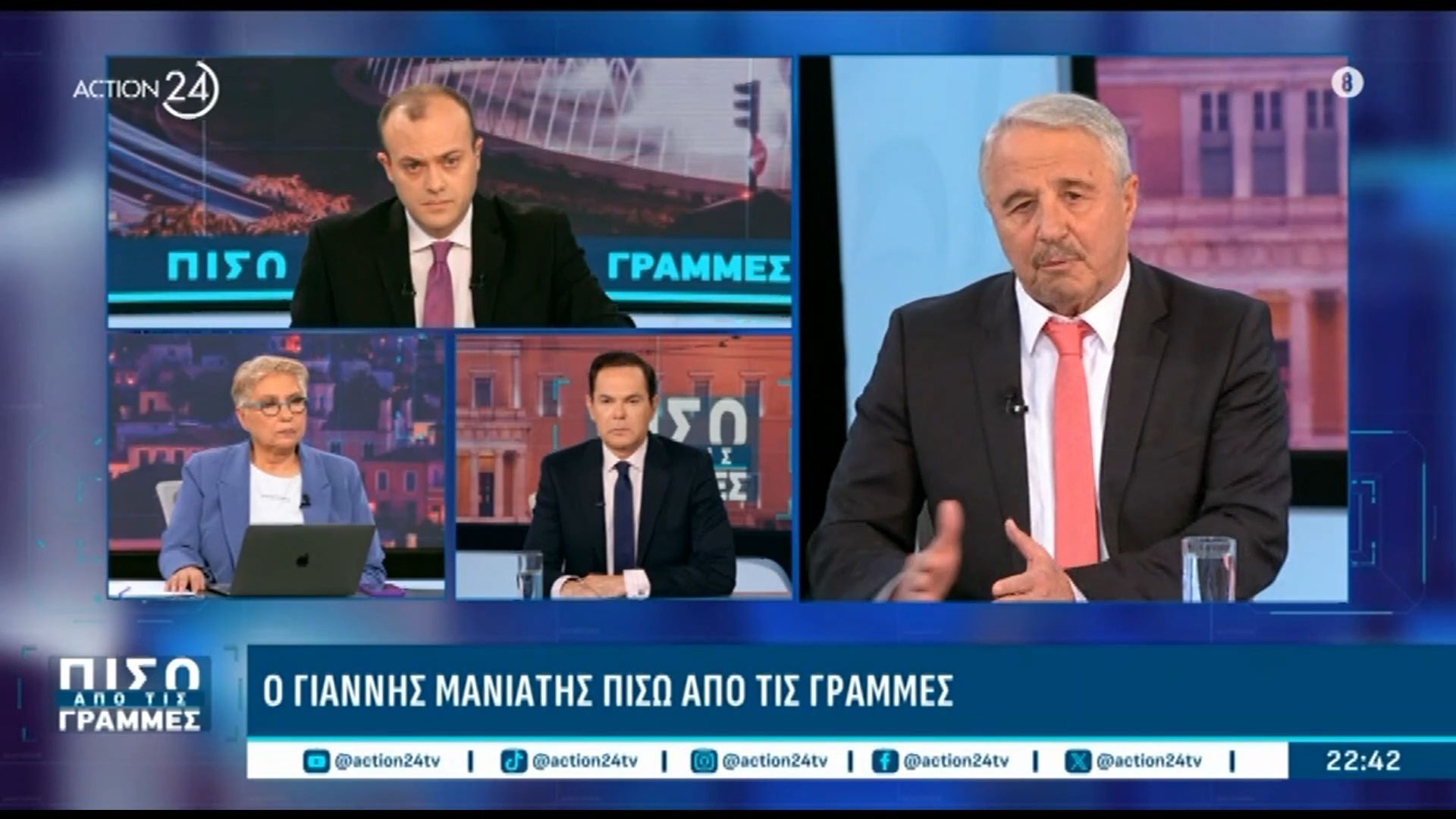 Home 98 Γ. Μανιάτης: «Οι συμβάσεις με τη Chevron δεν είναι οι πρώτες που υπογράφηκαν»