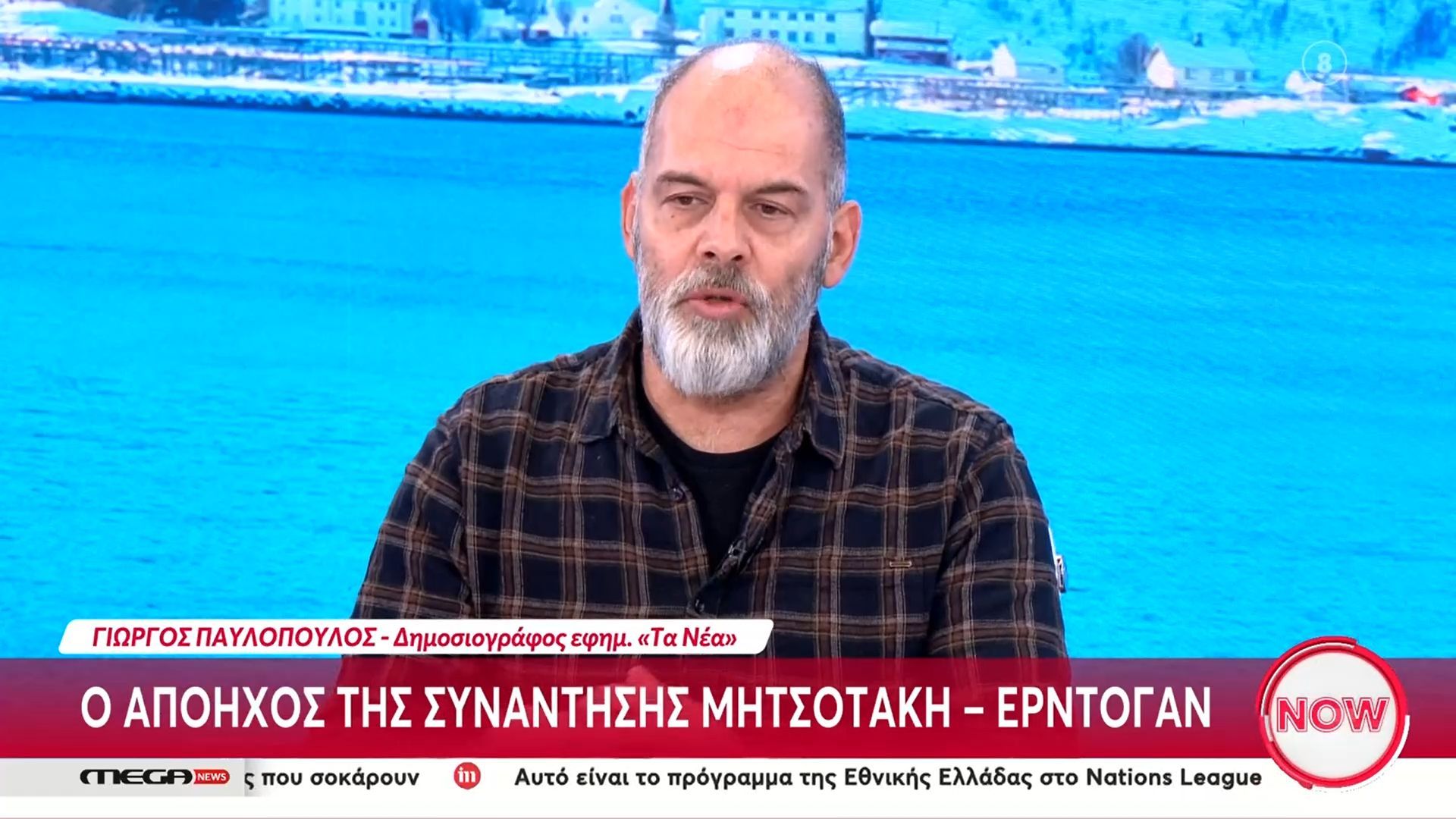 Γ. Παυλόπουλος: «Ακούω βερεσέ τα περί Διεθνούς Δικαίου – Έχει καταρρακωθεί από τους συμμάχους μας»