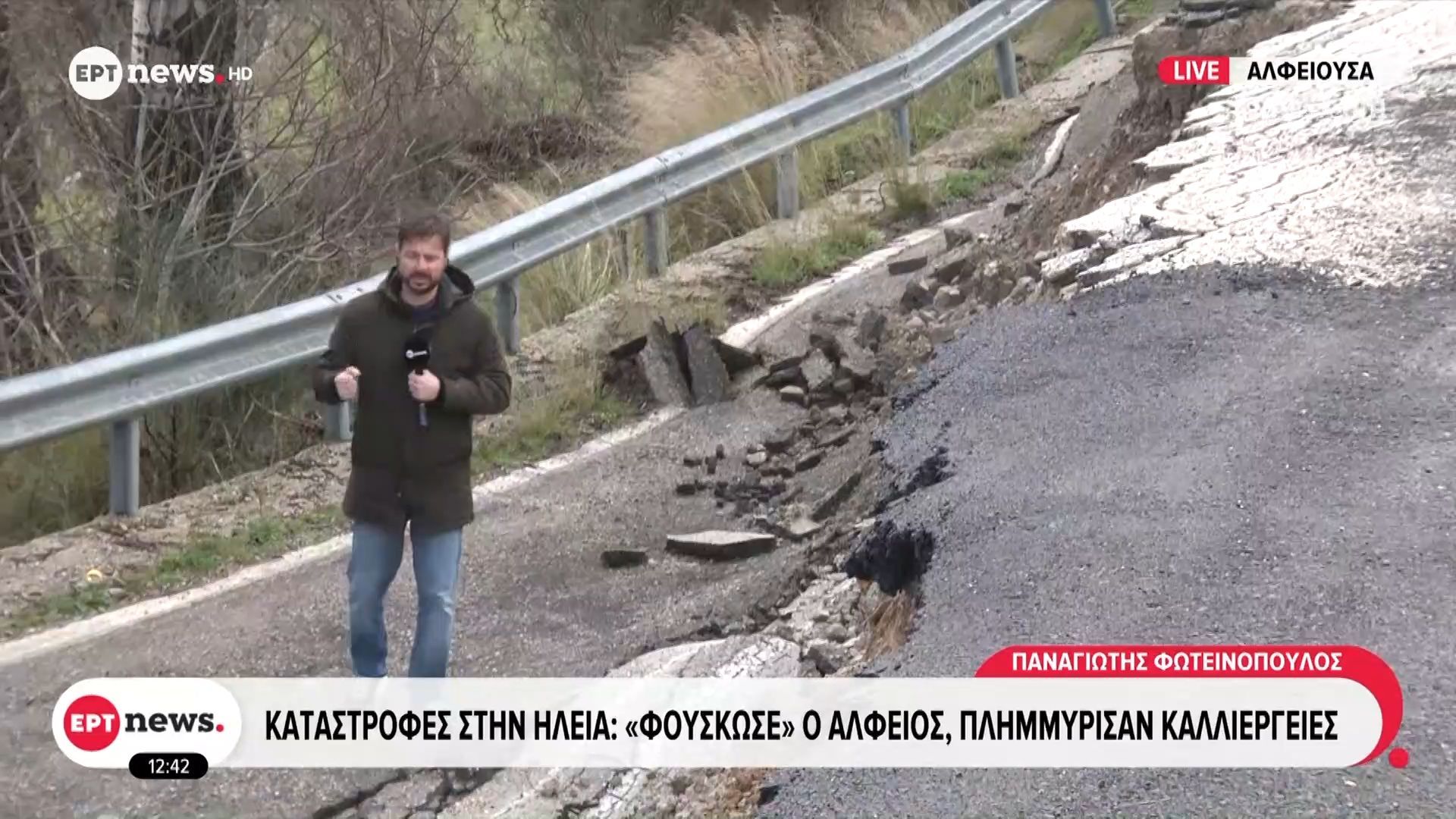 Για 4η μέρα χωρίς νερό ο Πύργος και η Αρχαία Ολυμπία