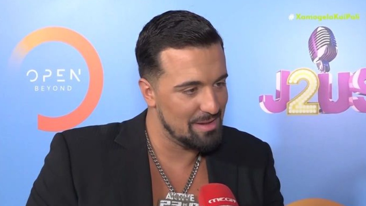 Gio Kay: «Φέρνω πλούτη στην πατρίδα μου! Ο απώτερος στόχος μου είναι να γίνω πρωθυπουργός»