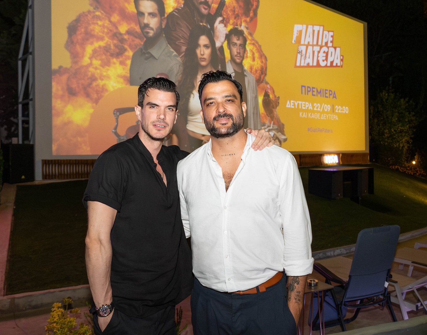 Γιατί ρε πατέρα: Τα νέα πρόσωπα που θα δούμε στη σειρά στα επόμενα επεισόδια