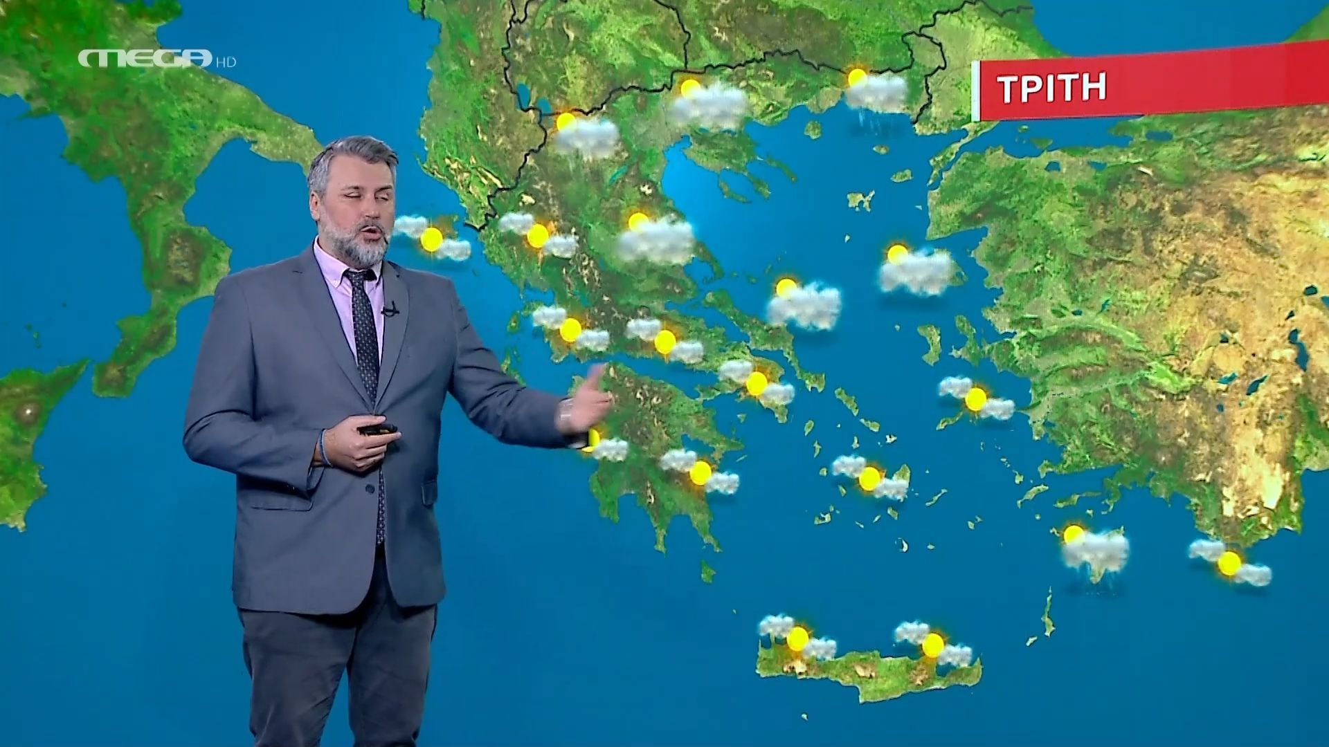 H πρόγνωση του καιρού την Τρίτη 24 Φεβρουαρίου