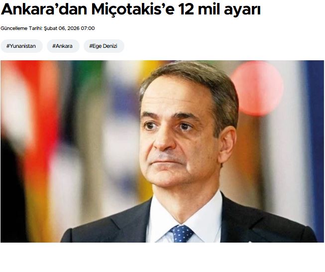 Τουρκικά ΜΜΕ: Εντείνουν την ένταση πριν τη συνάντηση Μητσοτάκη – Ερντογάν – Οι «απειλές» της Άγκυρας για τα 12 μίλια