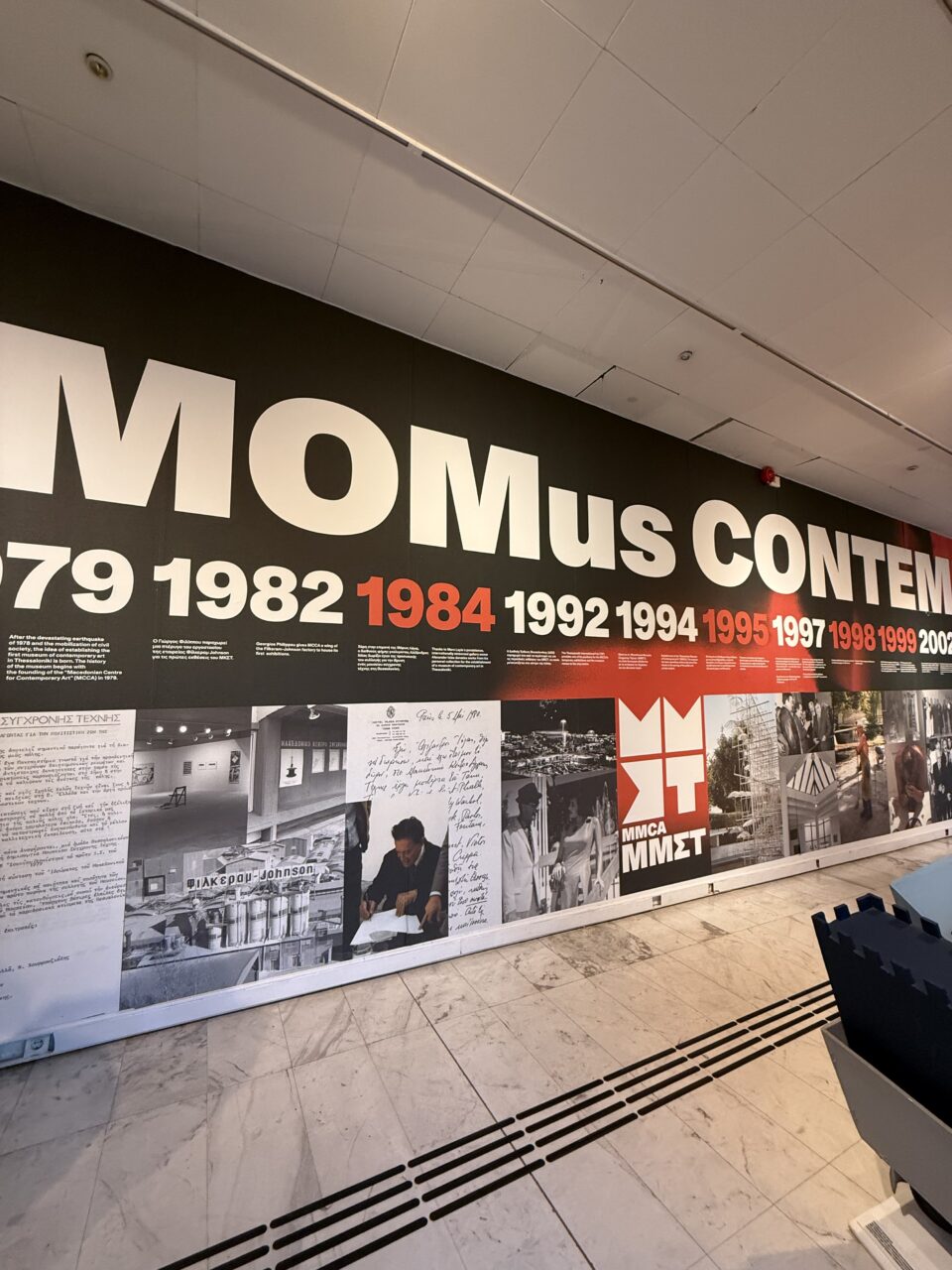 Hyatt Regency Θεσσαλονίκης: Η μαγεία της γνήσιας φιλοξενίας