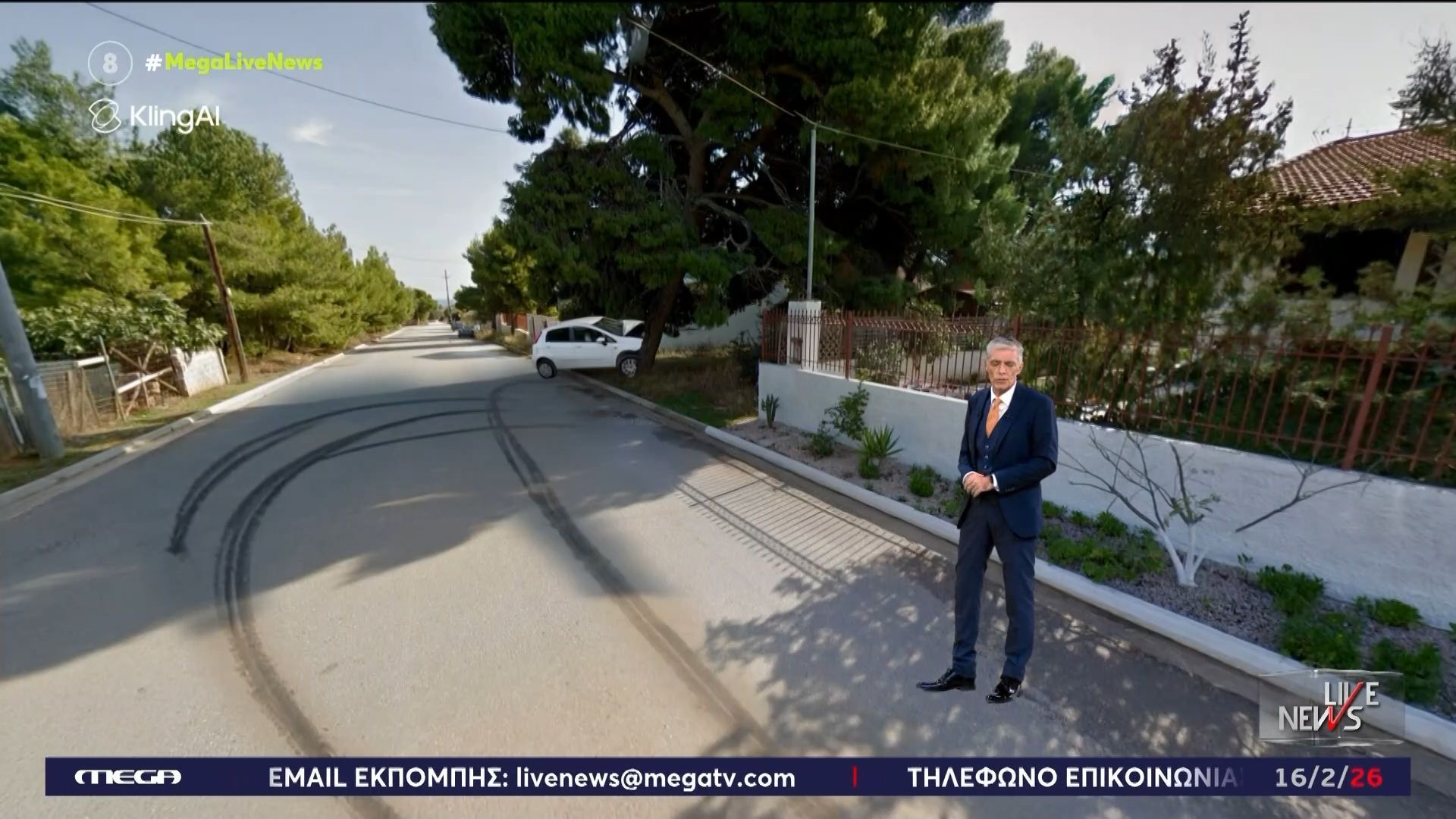 Η αναπαράσταση του σοκαριστικού τροχαίου δυστυχήματος στη Λούτσα