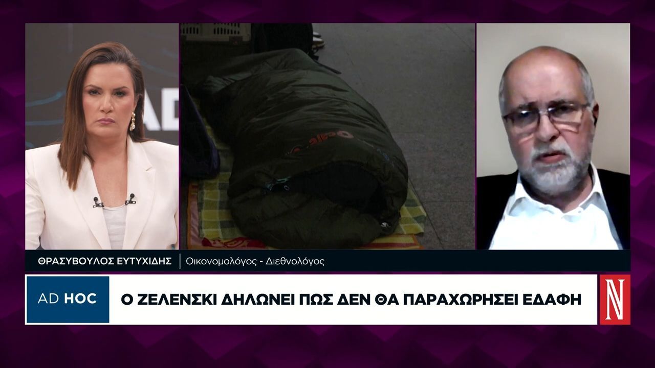 Η απάντηση-φωτιά στον Τραμπ και το «χαρτί» που θα ανατινάξει τη Μέση Ανατολή