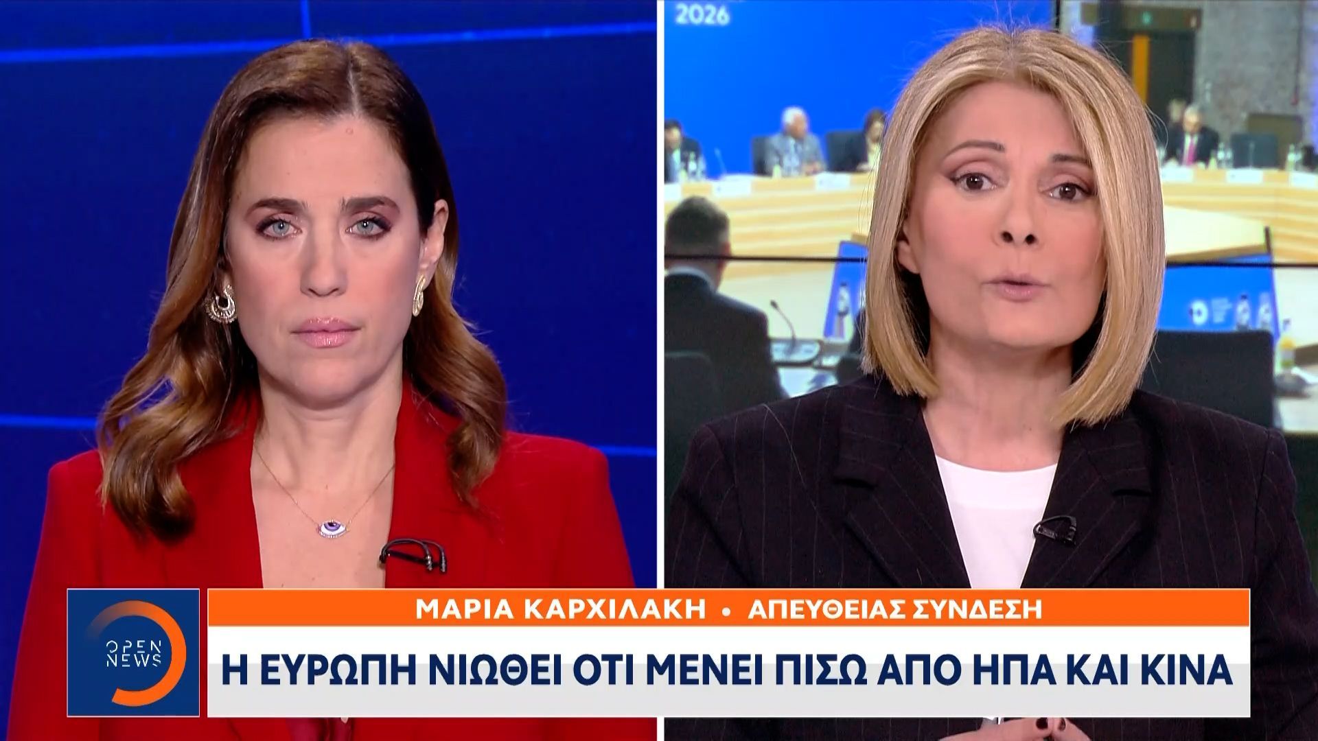 Η Ευρώπη νιώθει ότι μένει πίσω από ΗΠΑ και Κίνα