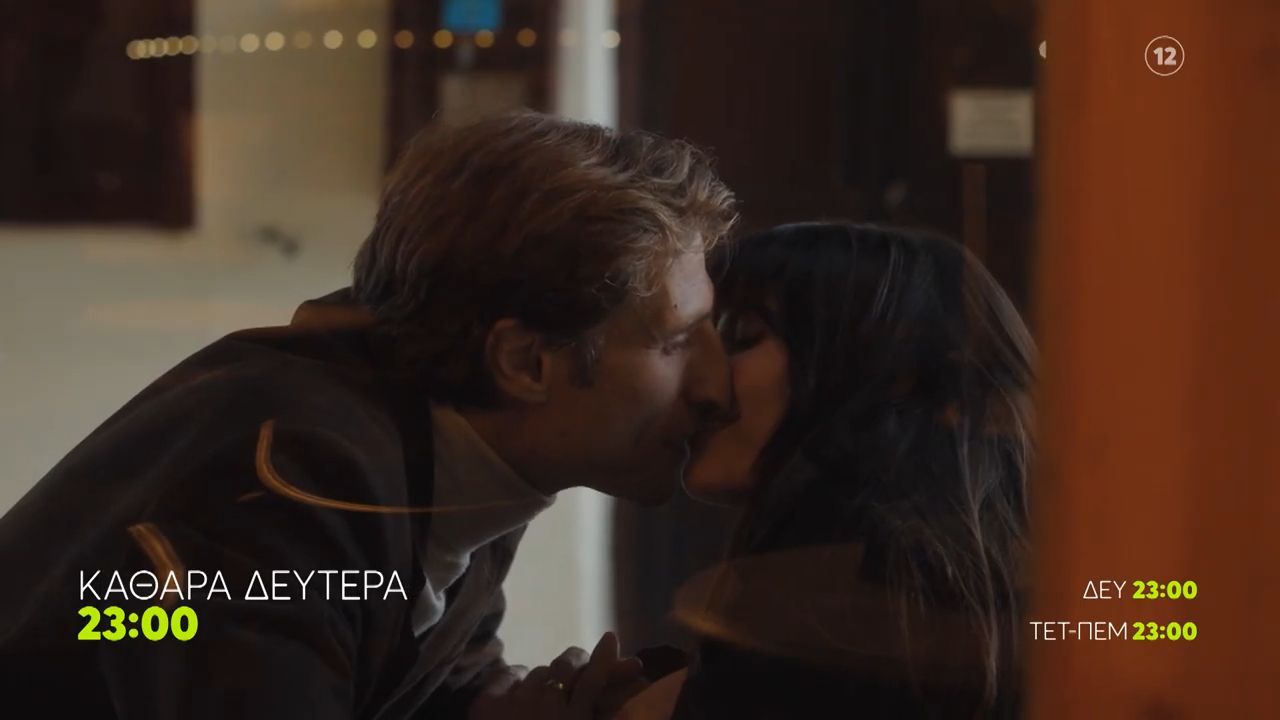 Η Γη της Ελιάς | Καθ. Δευτέρα 23/2, 23:00