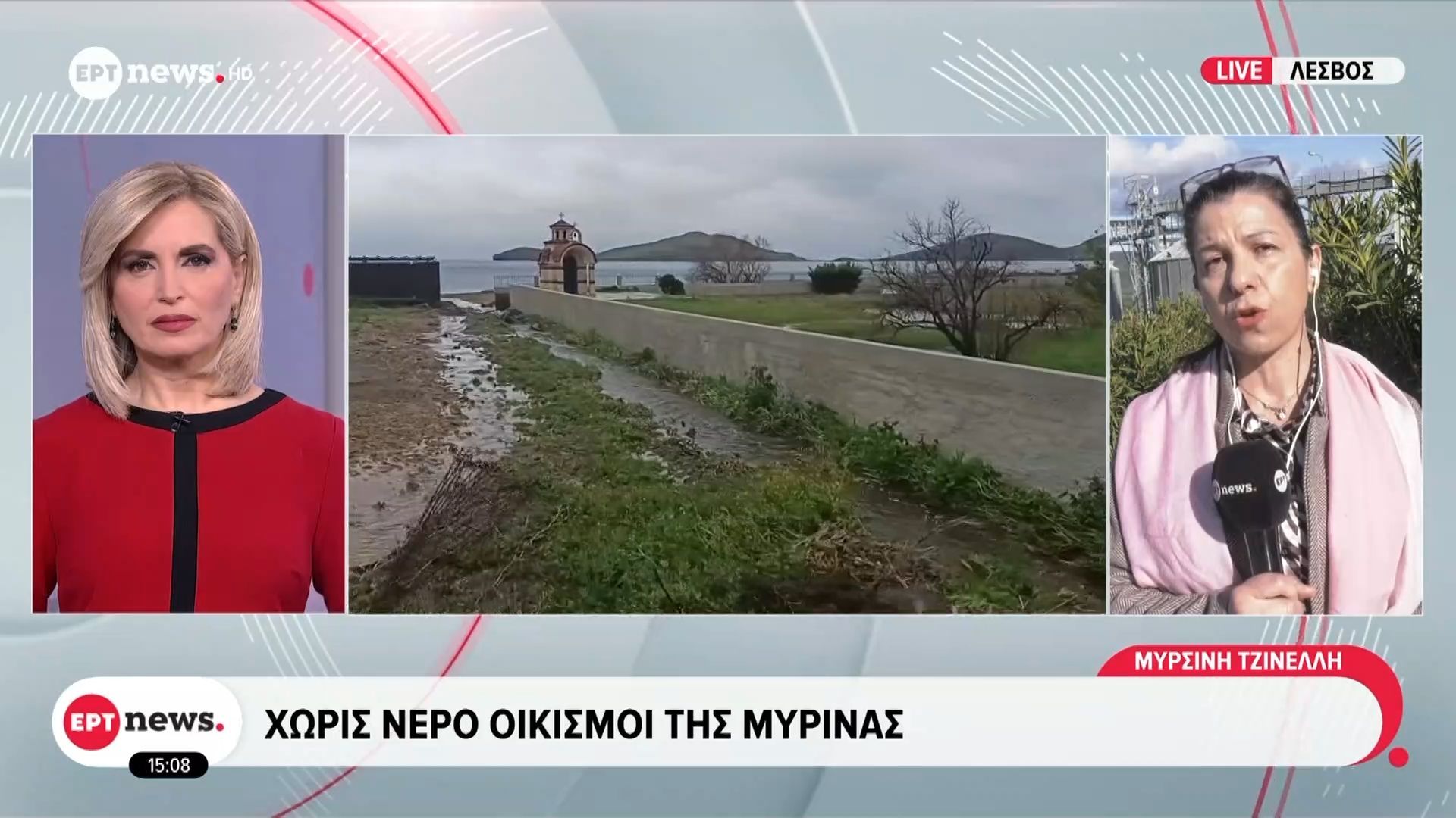 Η Λήμνος μετρά τις πληγές της μετά την κακοκαιρία