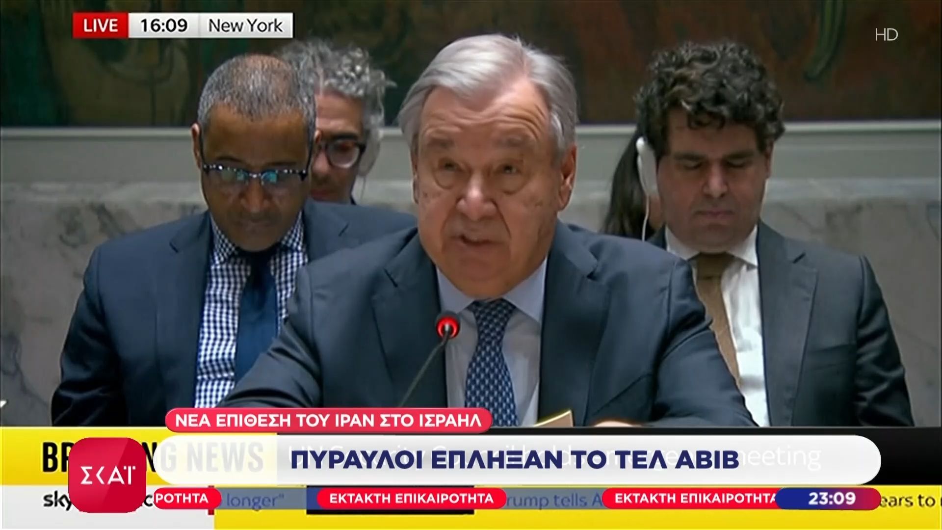 Η ομιλία του Γενικού Γραμματέα του ΟΗΕ, Αντόνιο Γκουτέρες