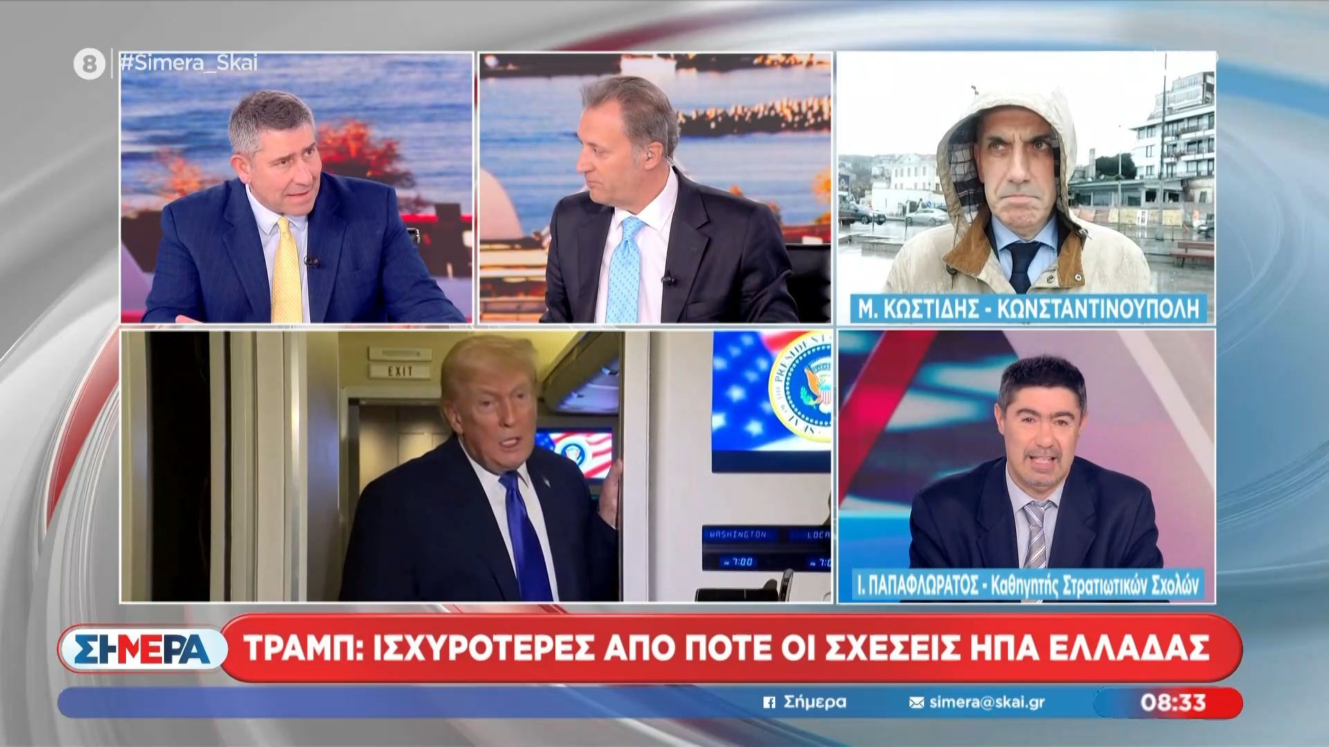 Ι. Παπαφλωράτος: «Ο Τραμπ δεν έχει λόγο να μην είναι ευχαριστημένος από την Ελλάδα»