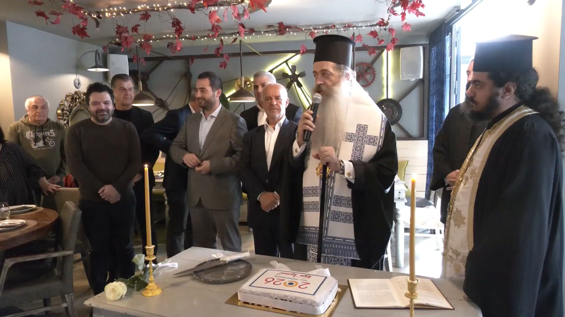 Η ΠΕΔ έκοψε την βασιλόπιτα και έθεσε στόχους
