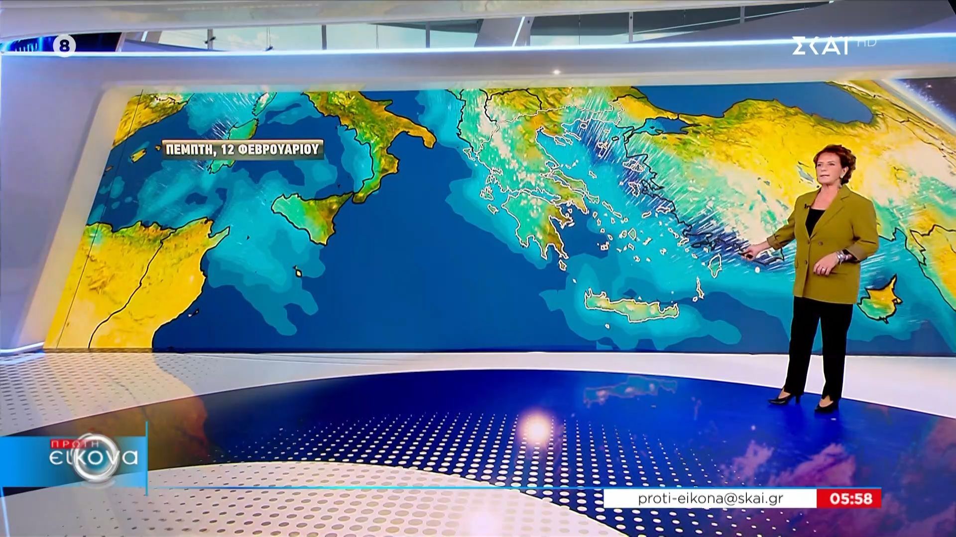Η πρόγνωση του καιρού | 12/02/2026