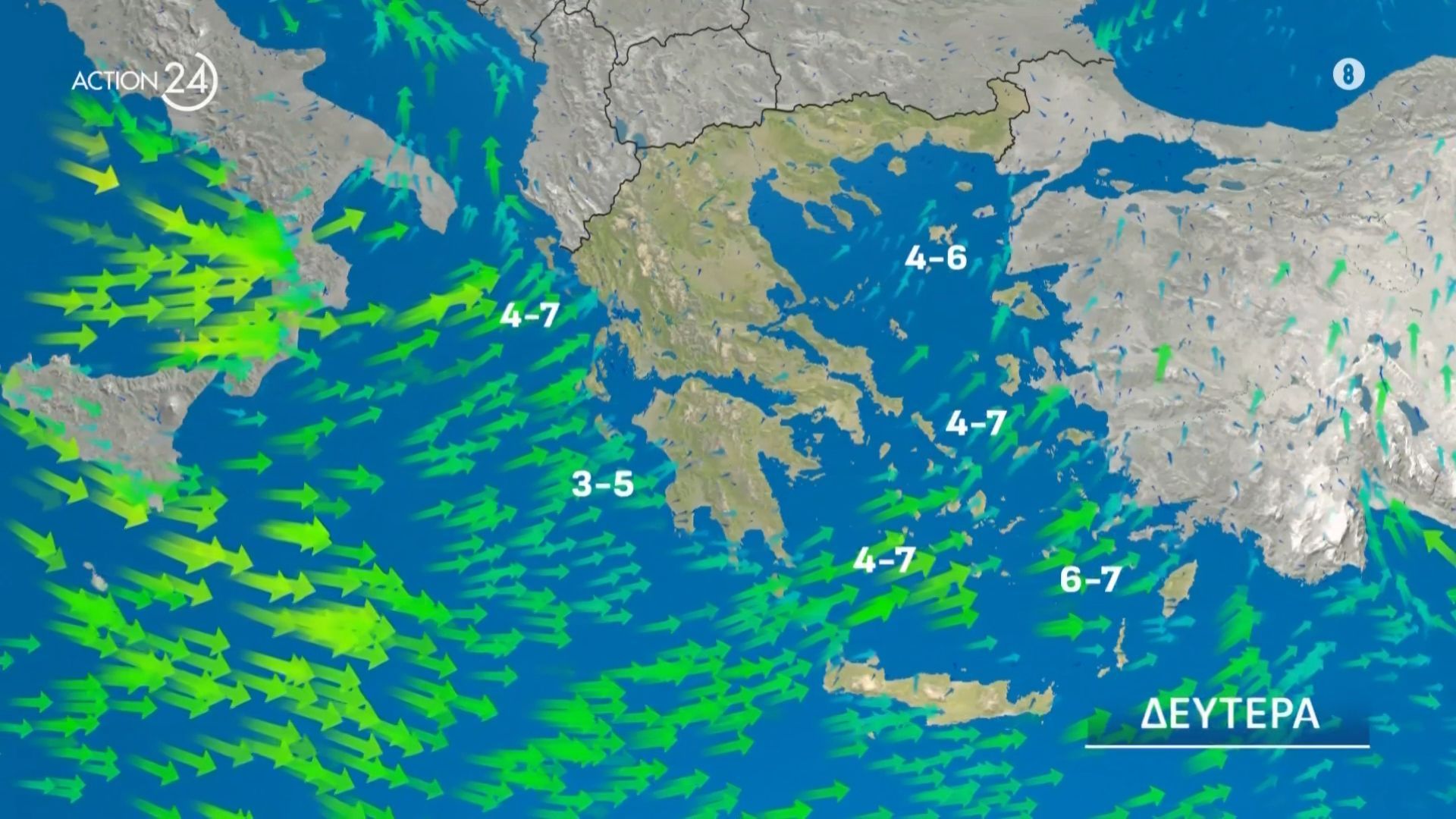 Η πρόγνωση του καιρού για σήμερα, 16/2
