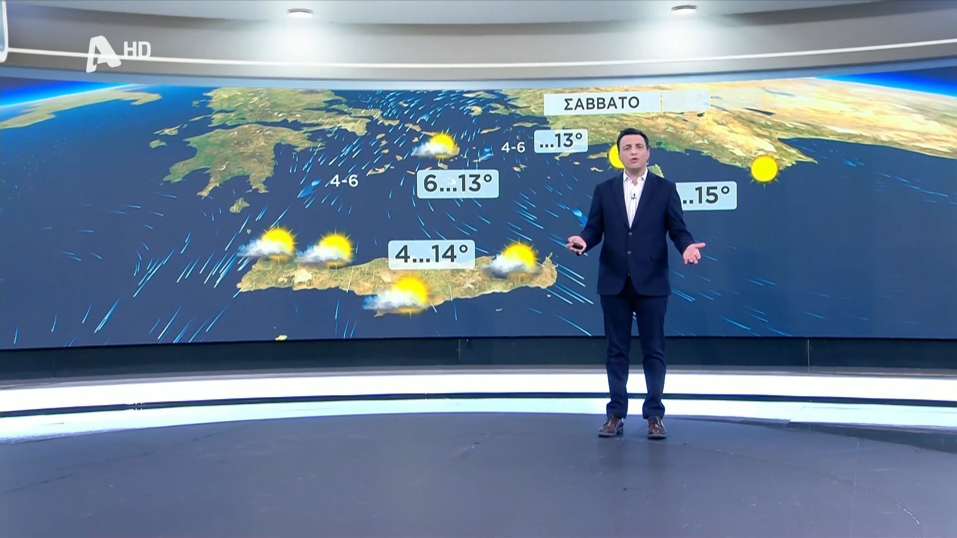 Η προγνωση του καιρού για το Σάββατο 28 Φεβρουαρίου