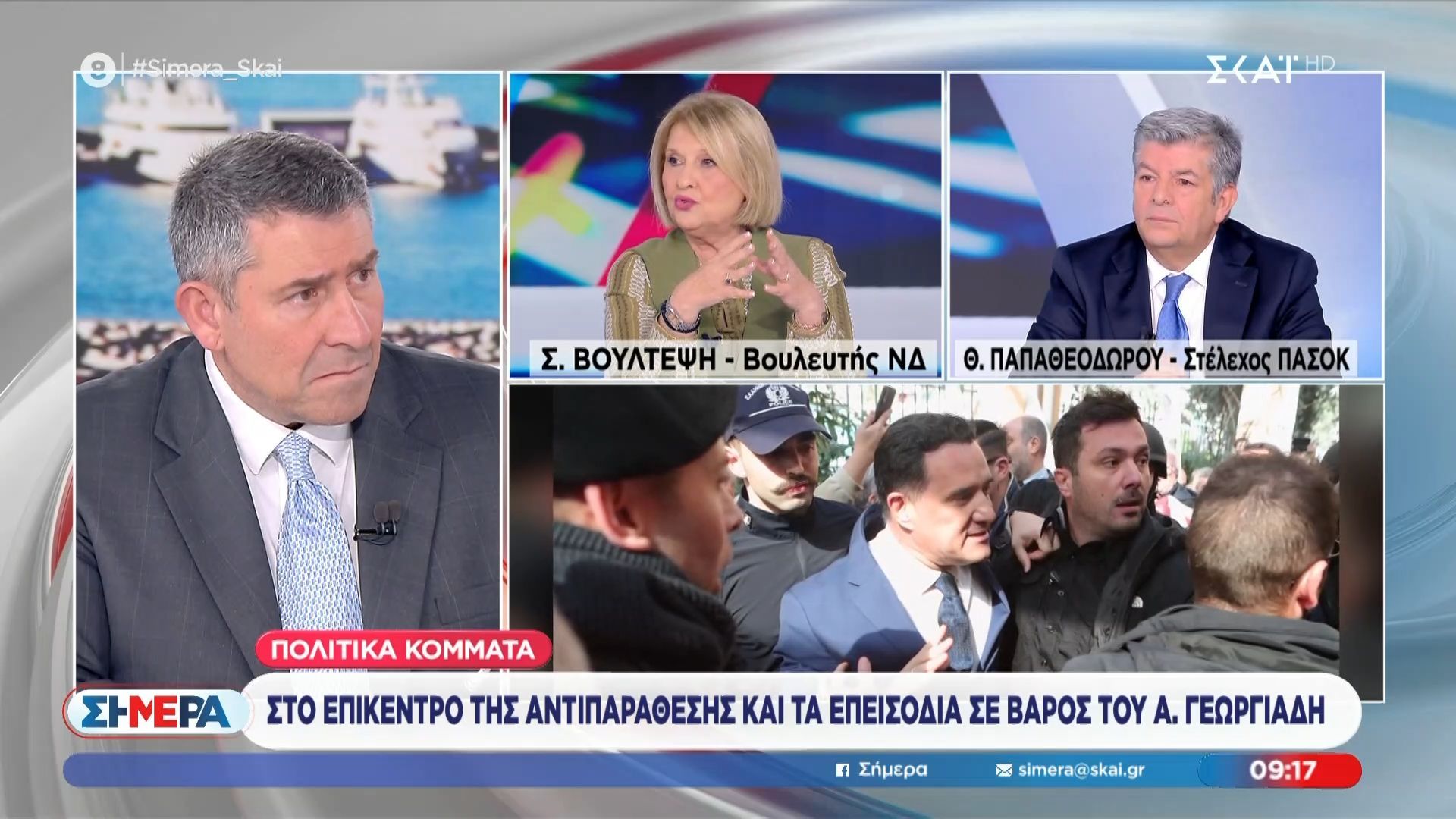 Η Σοφία Βούλτεψη και ο Θεόδωρος Παπαθεοδώρου στο «Σήμερα»