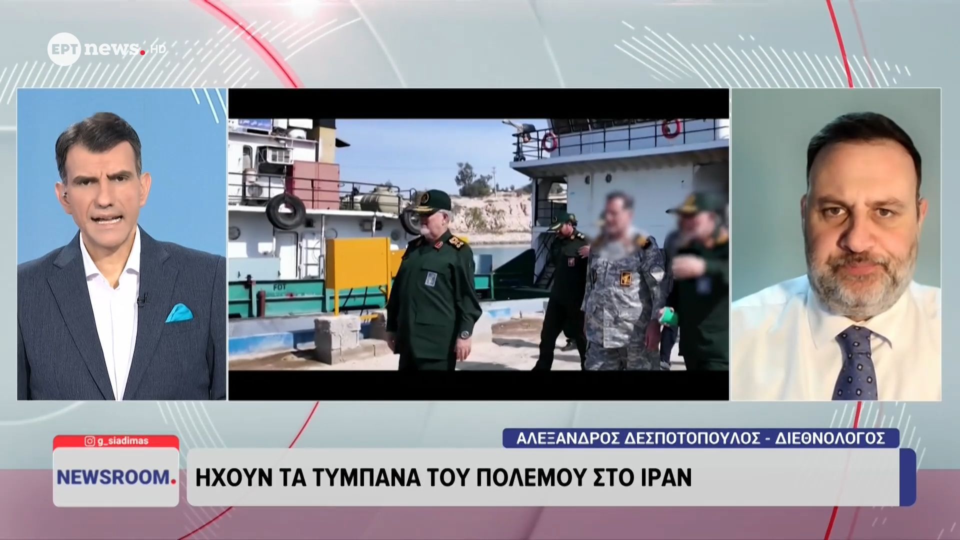 Ηχούν τα τύμπανα του πολέμου στο Ιράν – Αλέξανδρος Δεσποτόπουλος, Διεθνολόγος