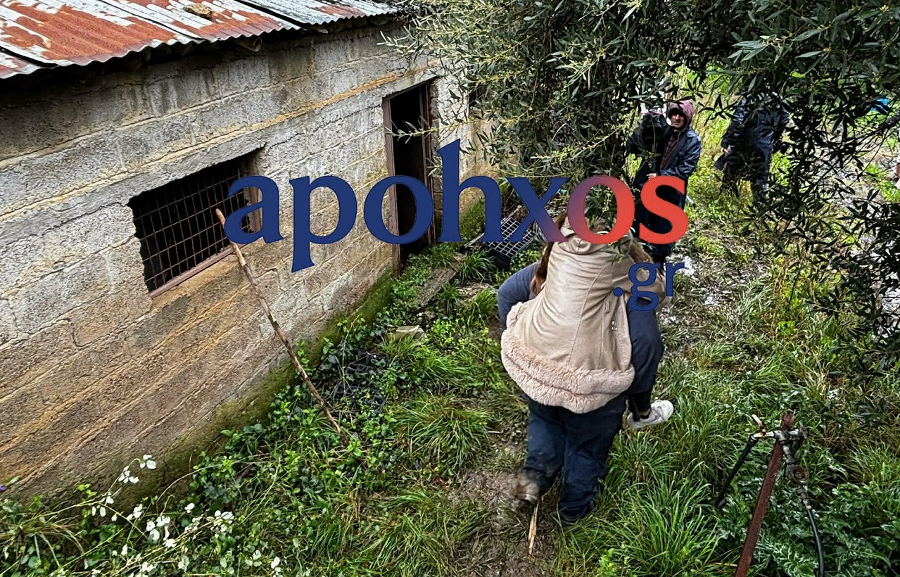 Μαζαράκι κατολίσθηση