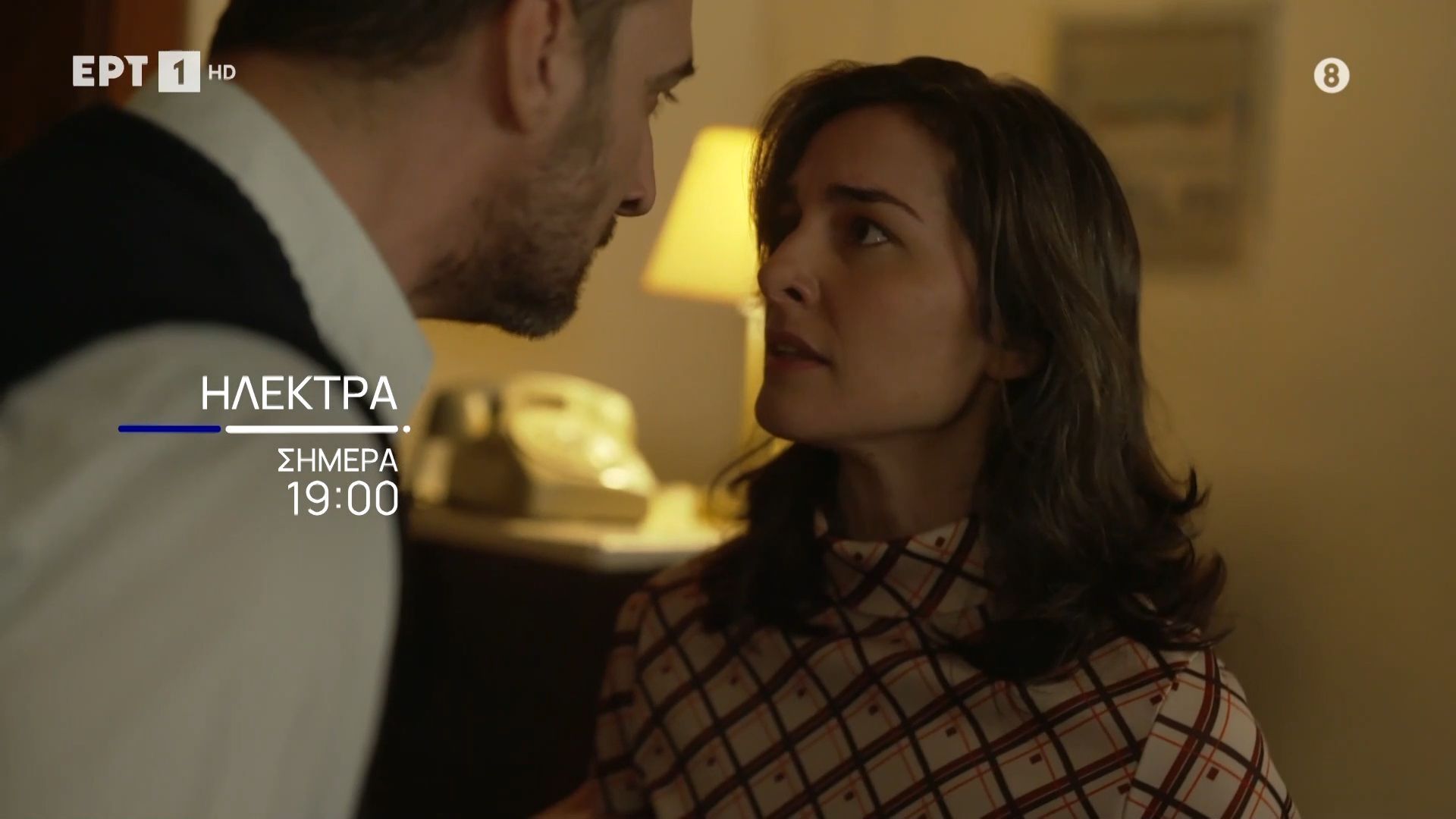 Ηλέκτρα | Απόψε 25/02, στις 19:00 στην ΕΡΤ1