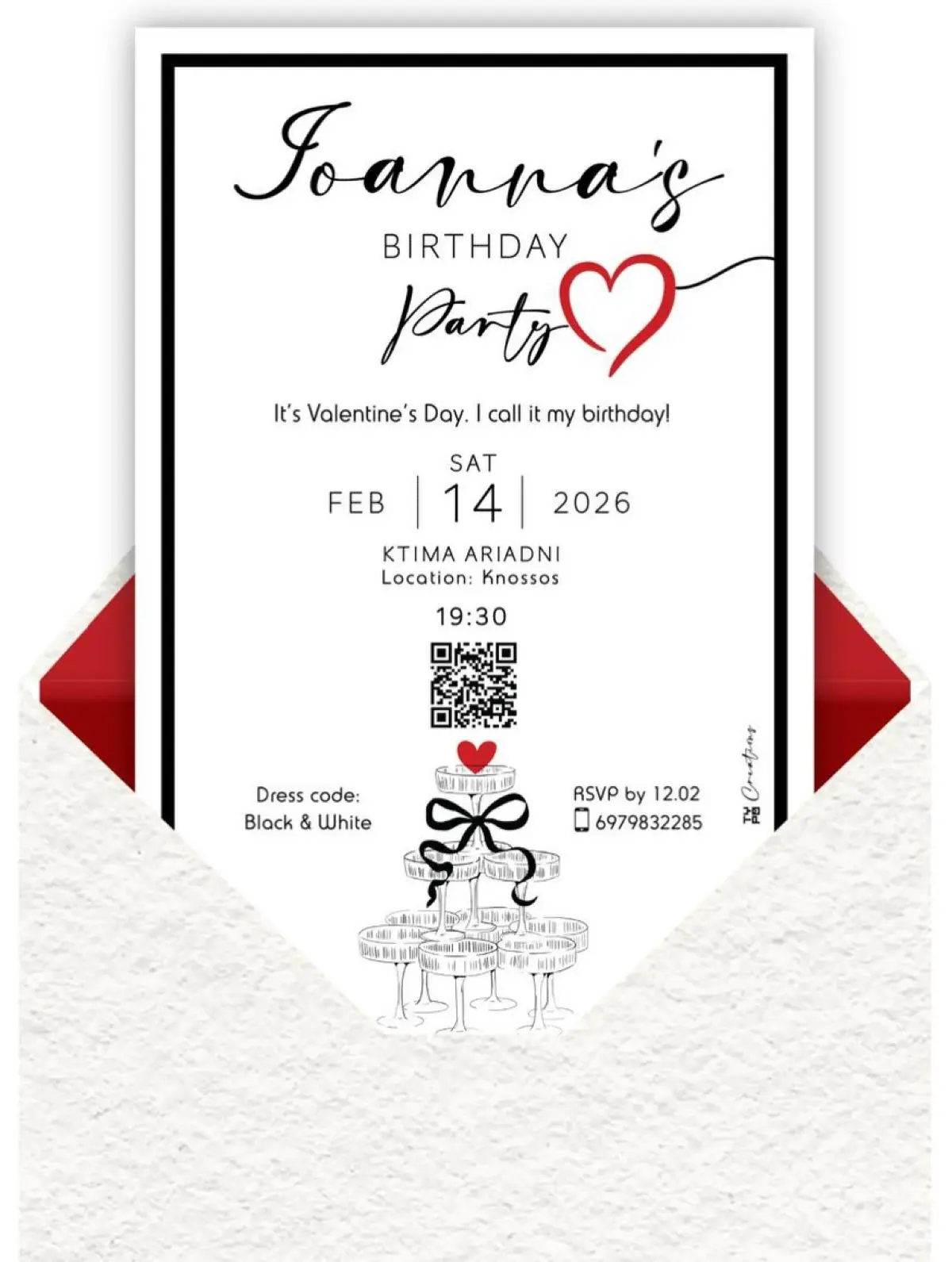 Ιωάννα Μαλέσκου: Εικόνες από το λαμπερό πάρτι γενεθλίων της – Δίπλα της ο Κωνσταντίνος Δανιάς 32 Ιωάννα Μαλέσκου