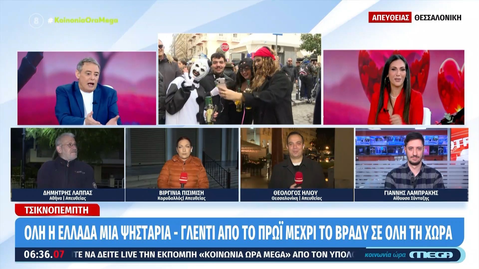 Ιορδάνης: «Κάποιοι παρουσιαστές τρώγαν στον αέρα, είναι ντροπή ρε παιδιά»