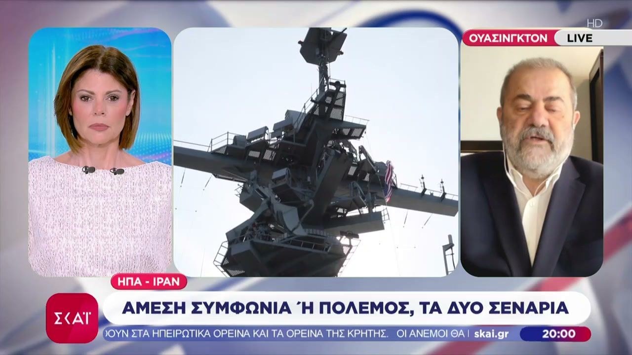 ΗΠΑ – Ιράν: Άμεση συμφωνία ή πόλεμος, τα δύο σενάρια