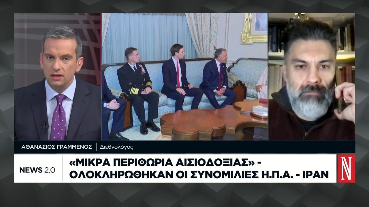 ΗΠΑ-Ιράν: διπλωματικός πυρετός υπό την «καταιγίδα» απειλών