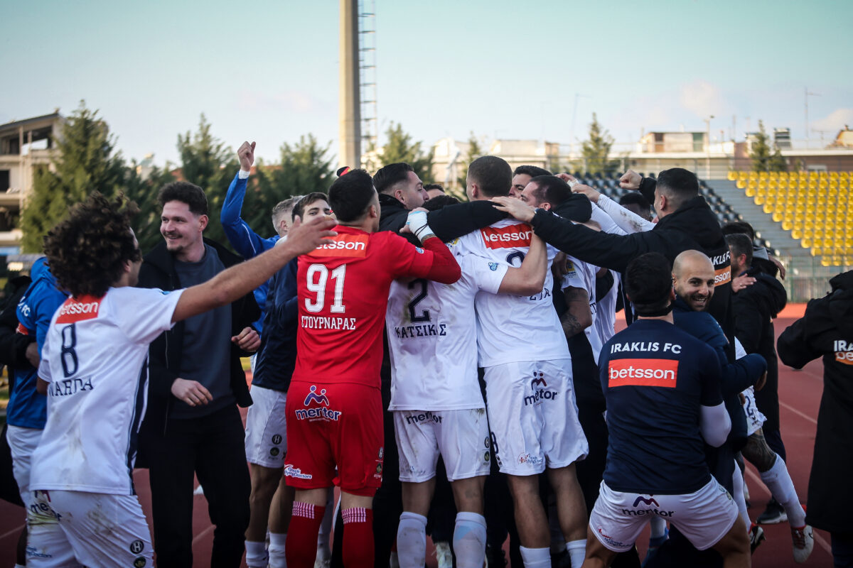 Ο Ηρακλής ξανά στη Super League μετά από 9 χρόνια απουσίας 7 Ο Ηρακλής ξανά στη Super League μετά από 9 χρόνια απουσίας